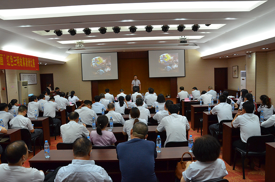 党建.JPG 党建.JPG