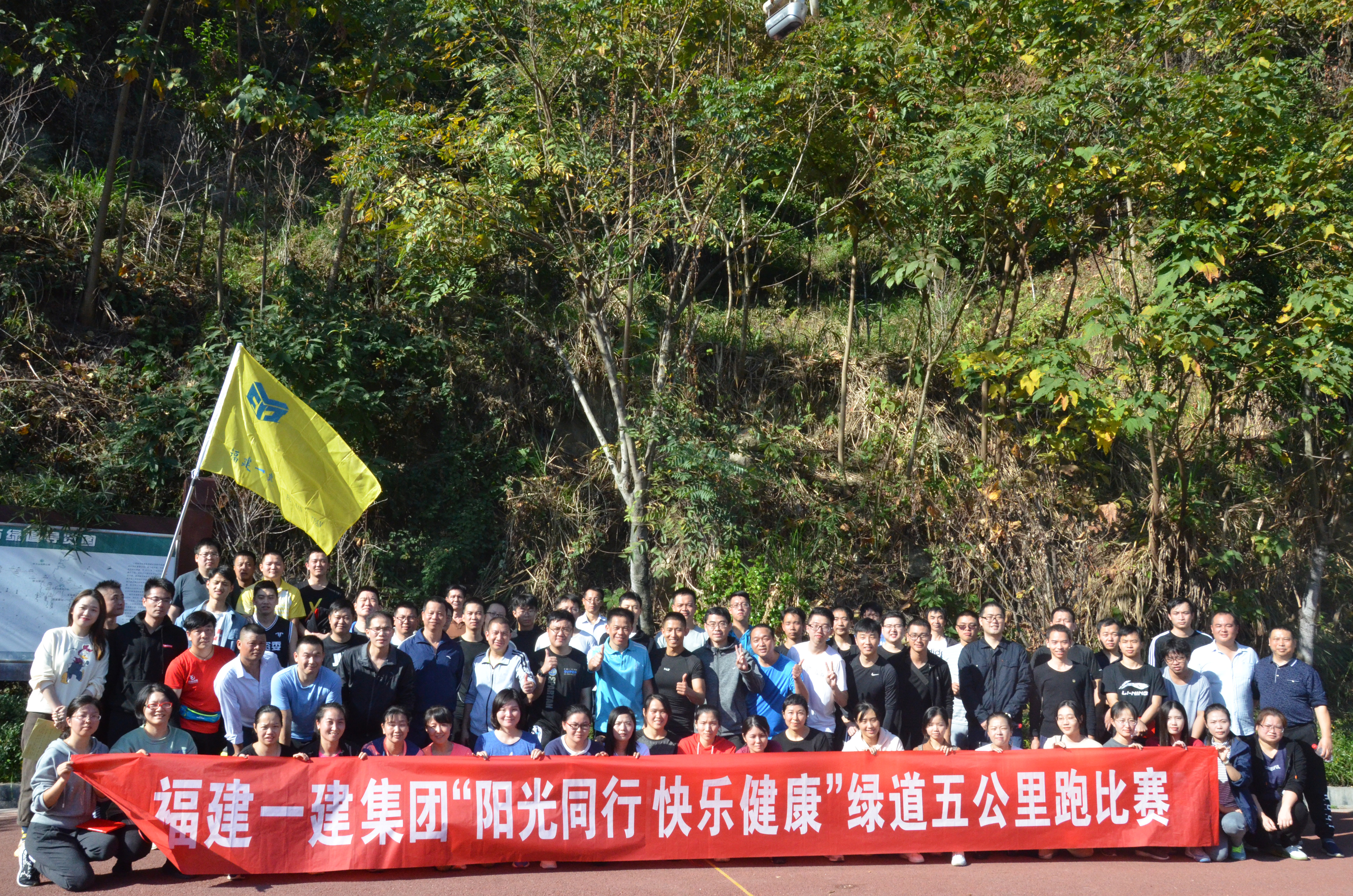 DSC_2185.JPG DSC_2185.JPG