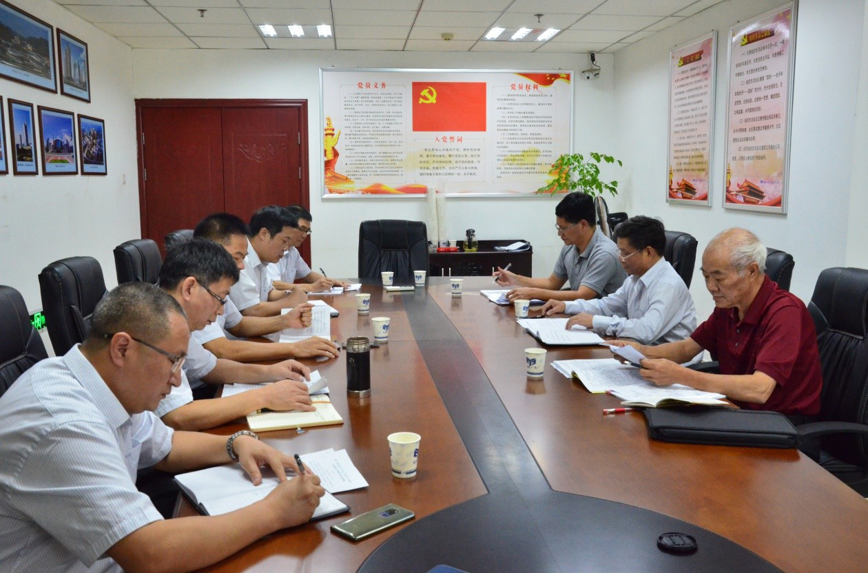 主题教育集中学习研讨7.jpg 主题教育集中学习研讨7.jpg