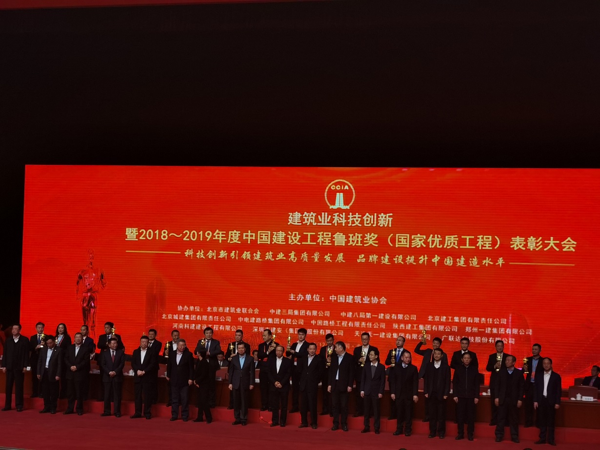 合照.jpg 合照.jpg