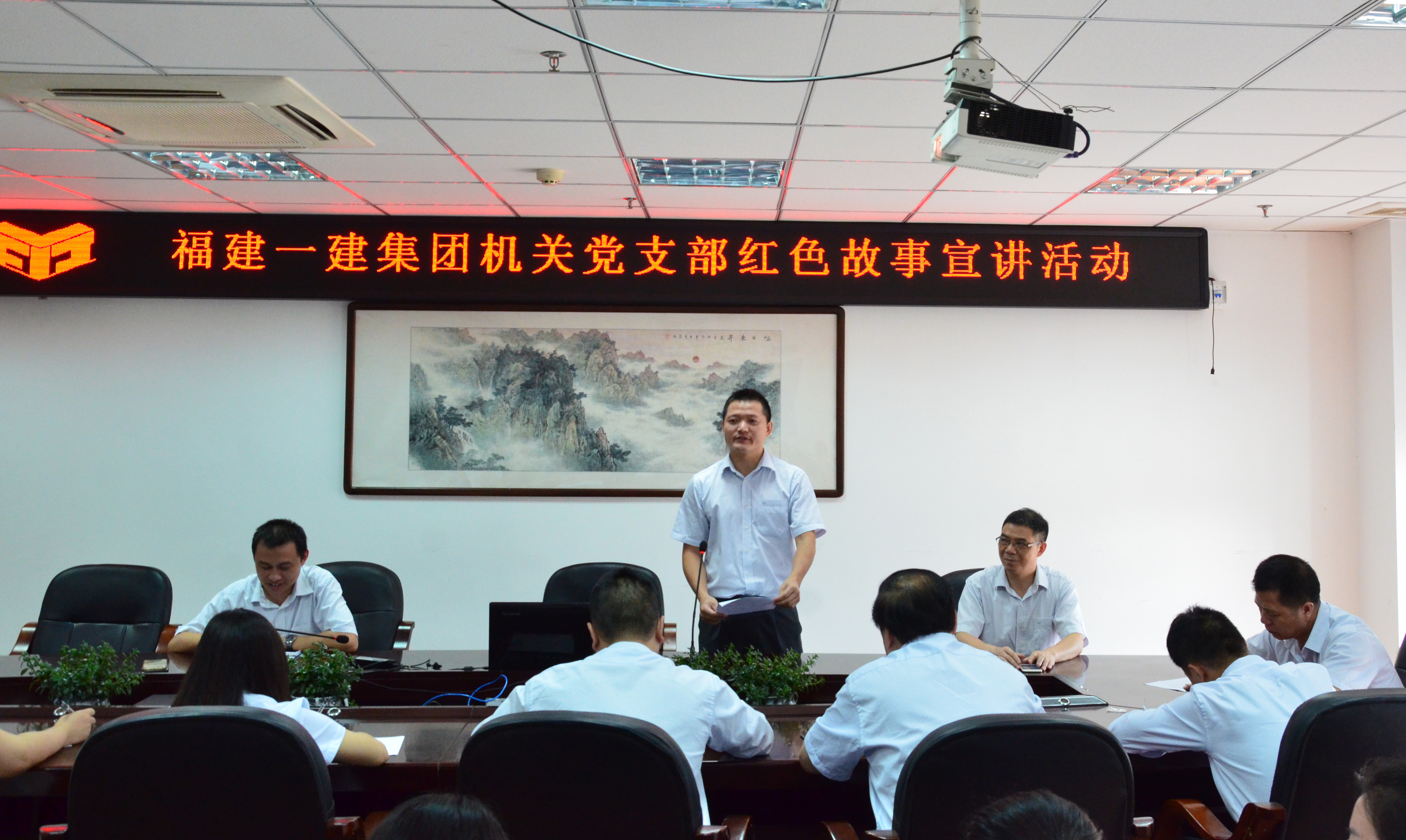 红色三明故事宣讲比赛活动如火如荼开展.JPG 红色三明故事宣讲比赛活动如火如荼开展.JPG