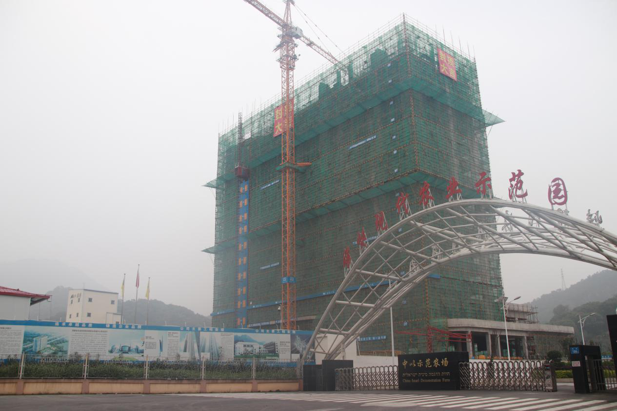 农业科学院科研综合实验中心.png 农业科学院科研综合实验中心.png