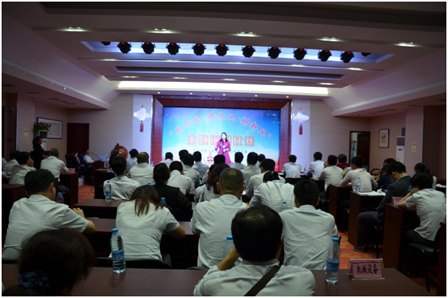 反四风2.jpg 反四风2.jpg