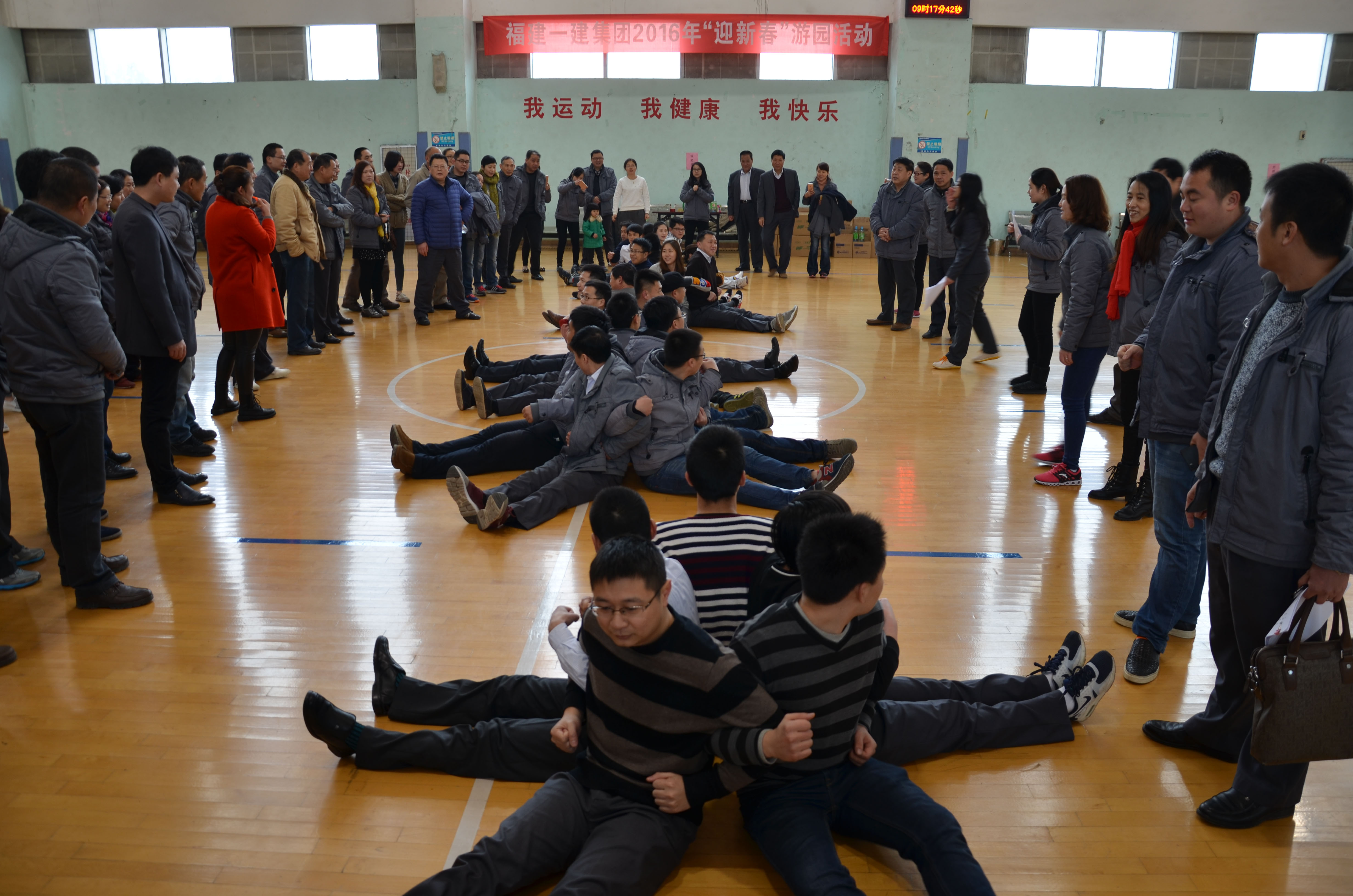 共迎新春2.JPG 共迎新春2.JPG