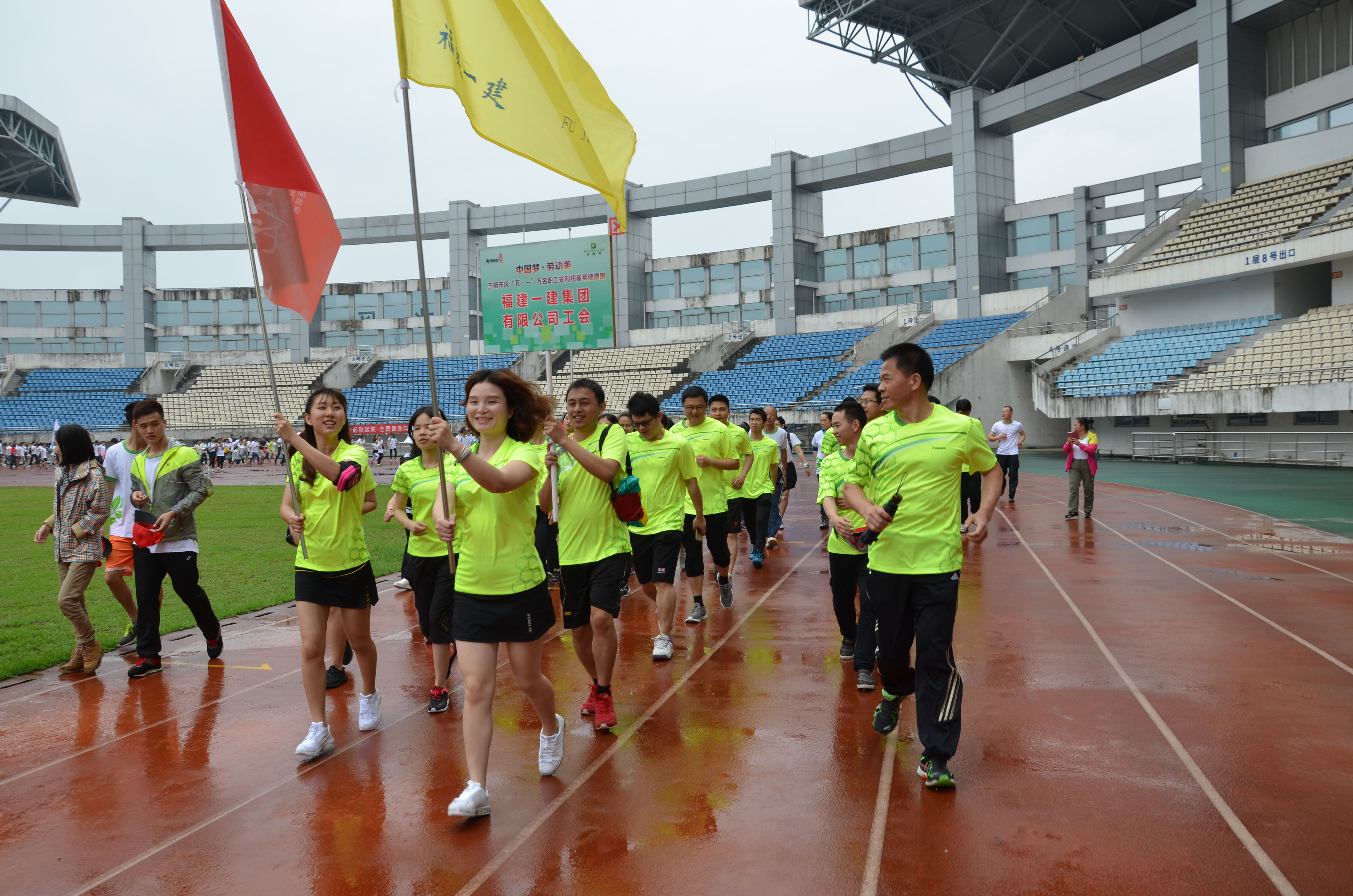 精神足.JPG 精神足.JPG