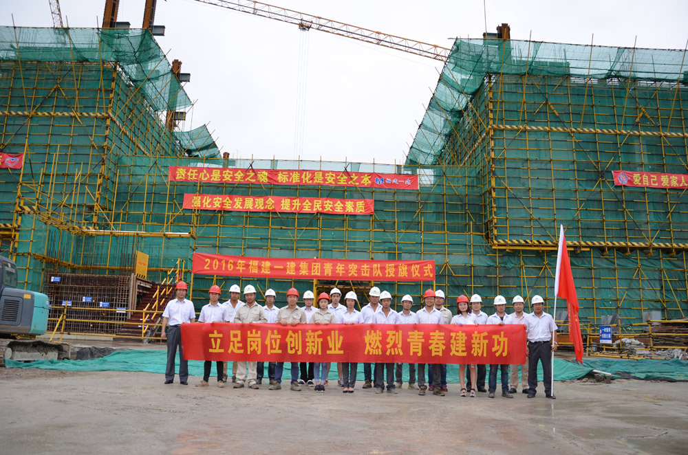 青年出击.JPG 青年出击.JPG