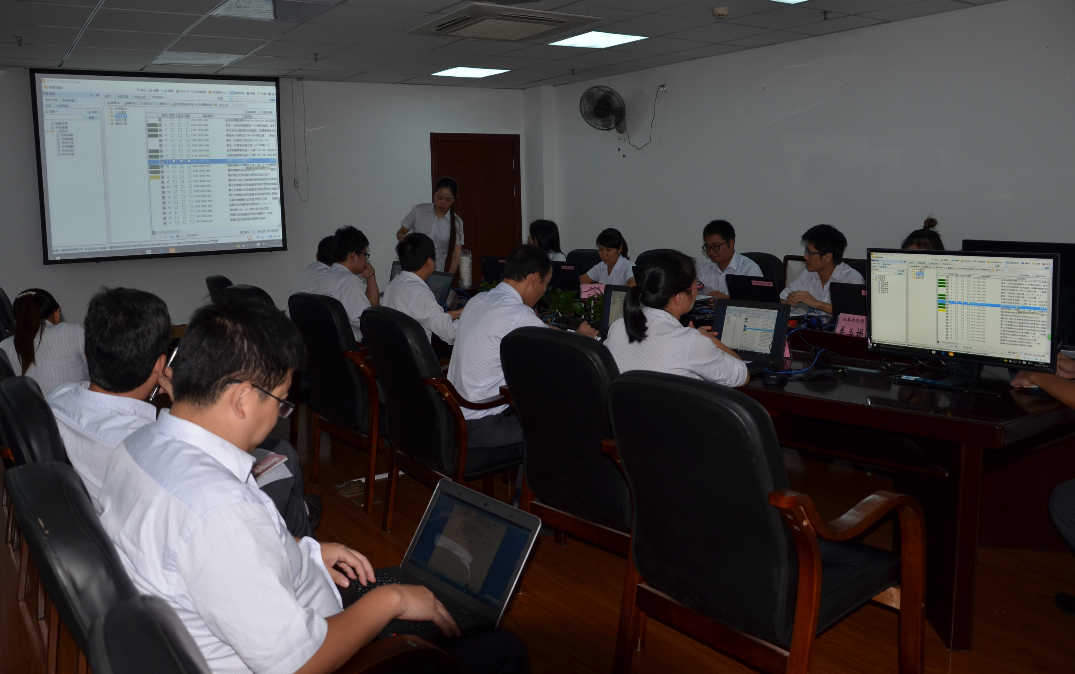 特级资质标准信息化考评模拟演练.JPG 特级资质标准信息化考评模拟演练.JPG