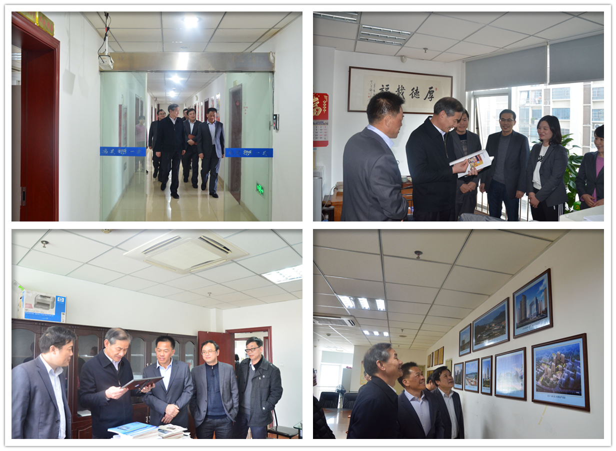 林兴禄调研.png 林兴禄调研.png