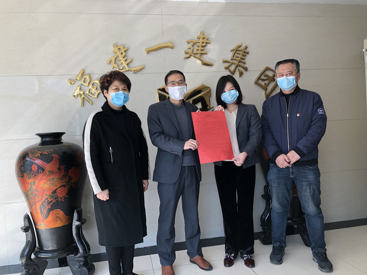 20200221152449.jpg 20200221152449.jpg