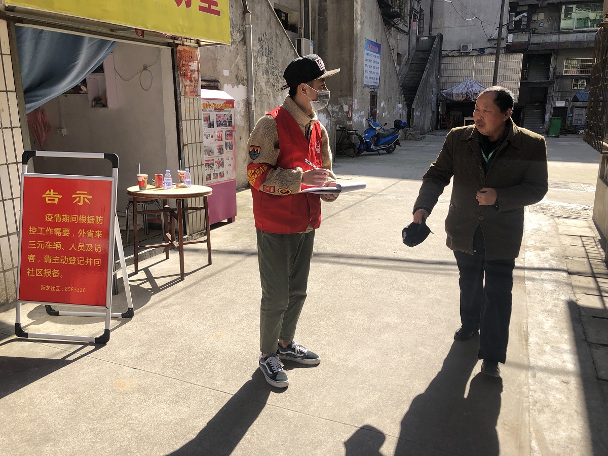 20200218152128.jpg 20200218152128.jpg