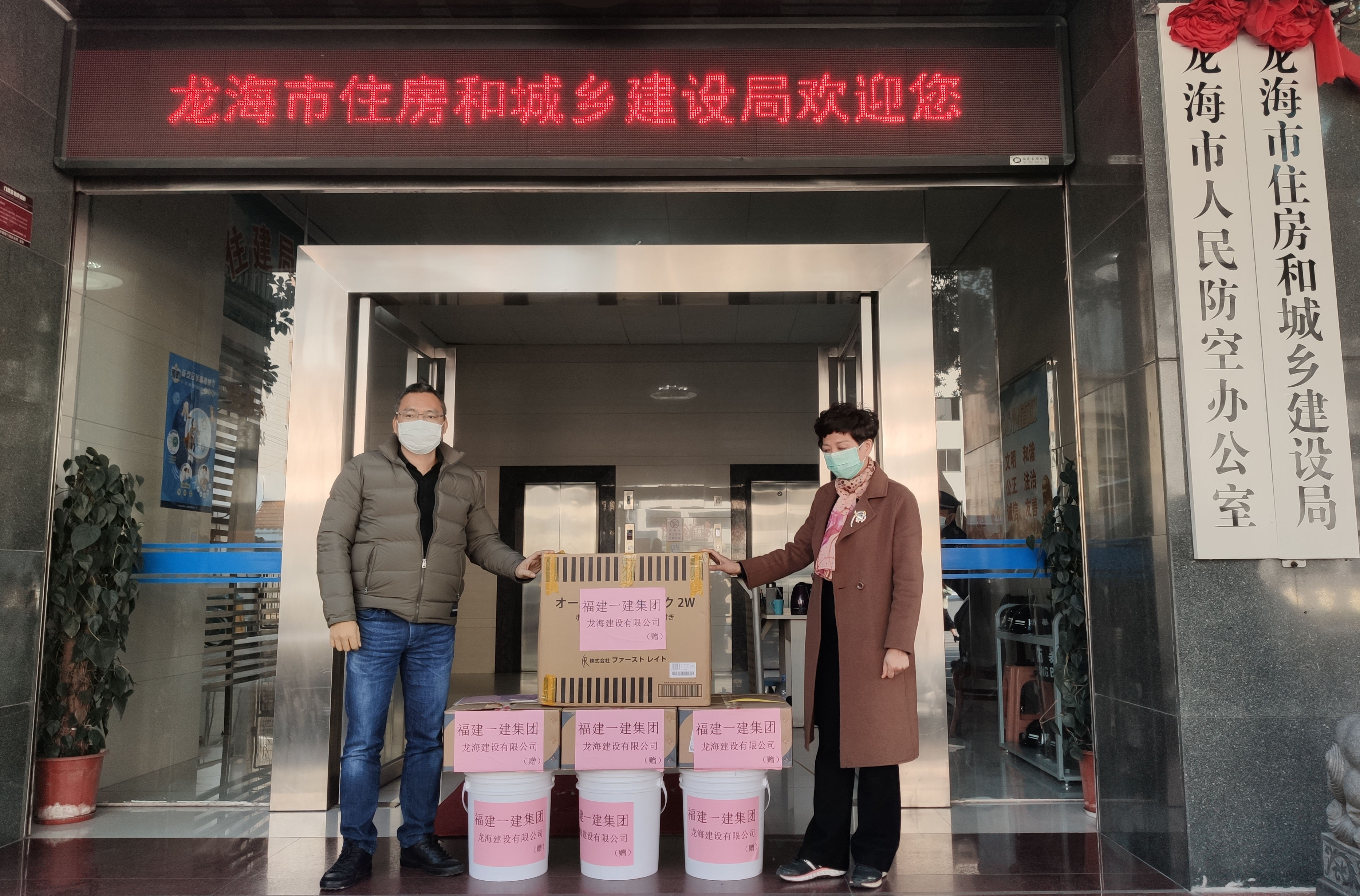 与爱同行.jpg 与爱同行.jpg