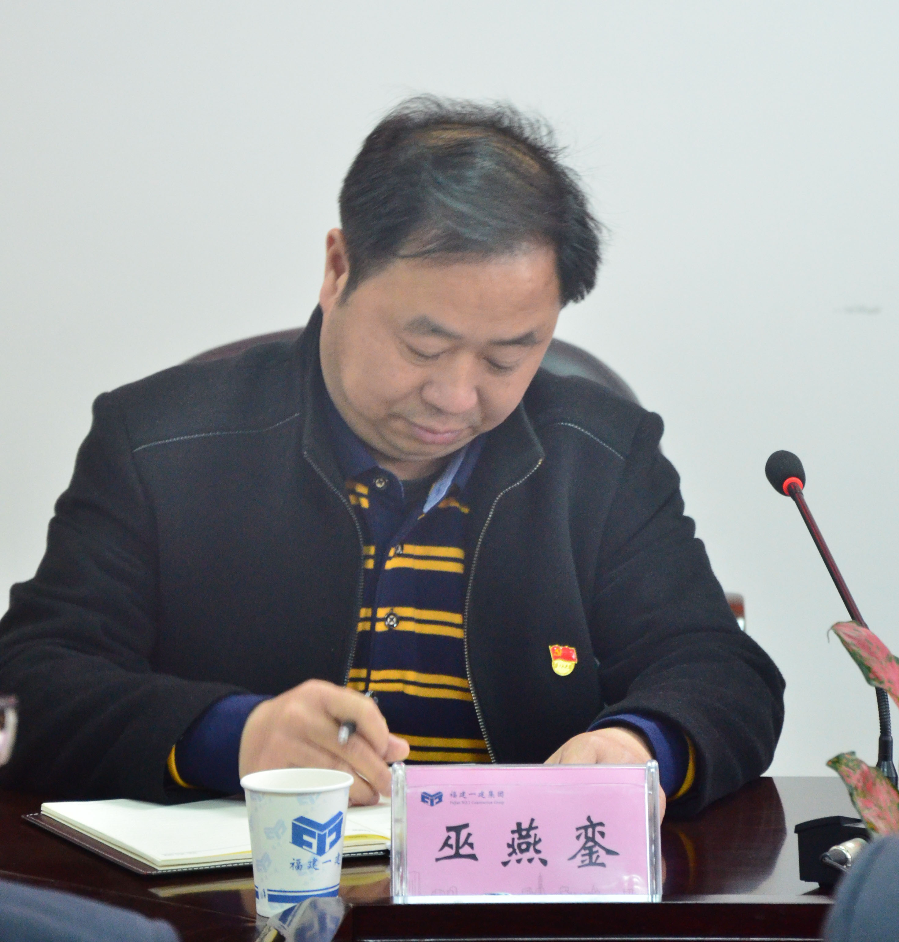 巫燕銮.jpg 巫燕銮.jpg