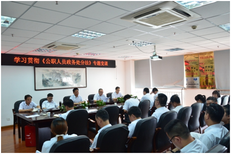 3a730395910d2432188dd821c4ddef1.png 3a730395910d2432188dd821c4ddef1.png