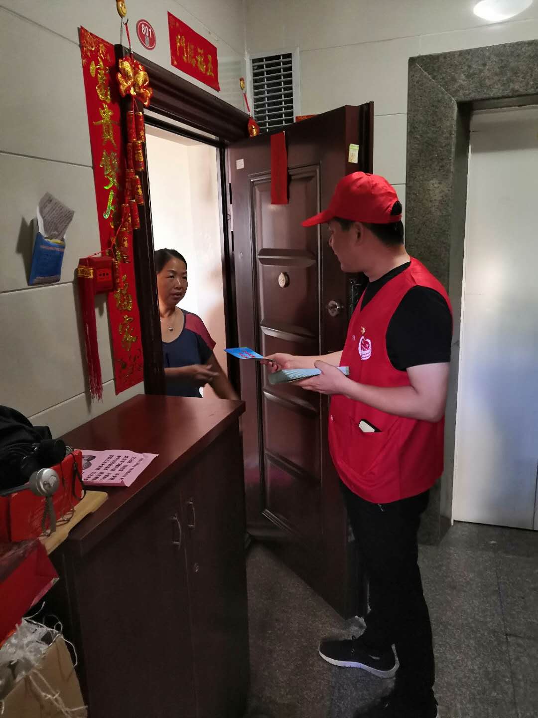 志愿服务2.jpg 志愿服务2.jpg