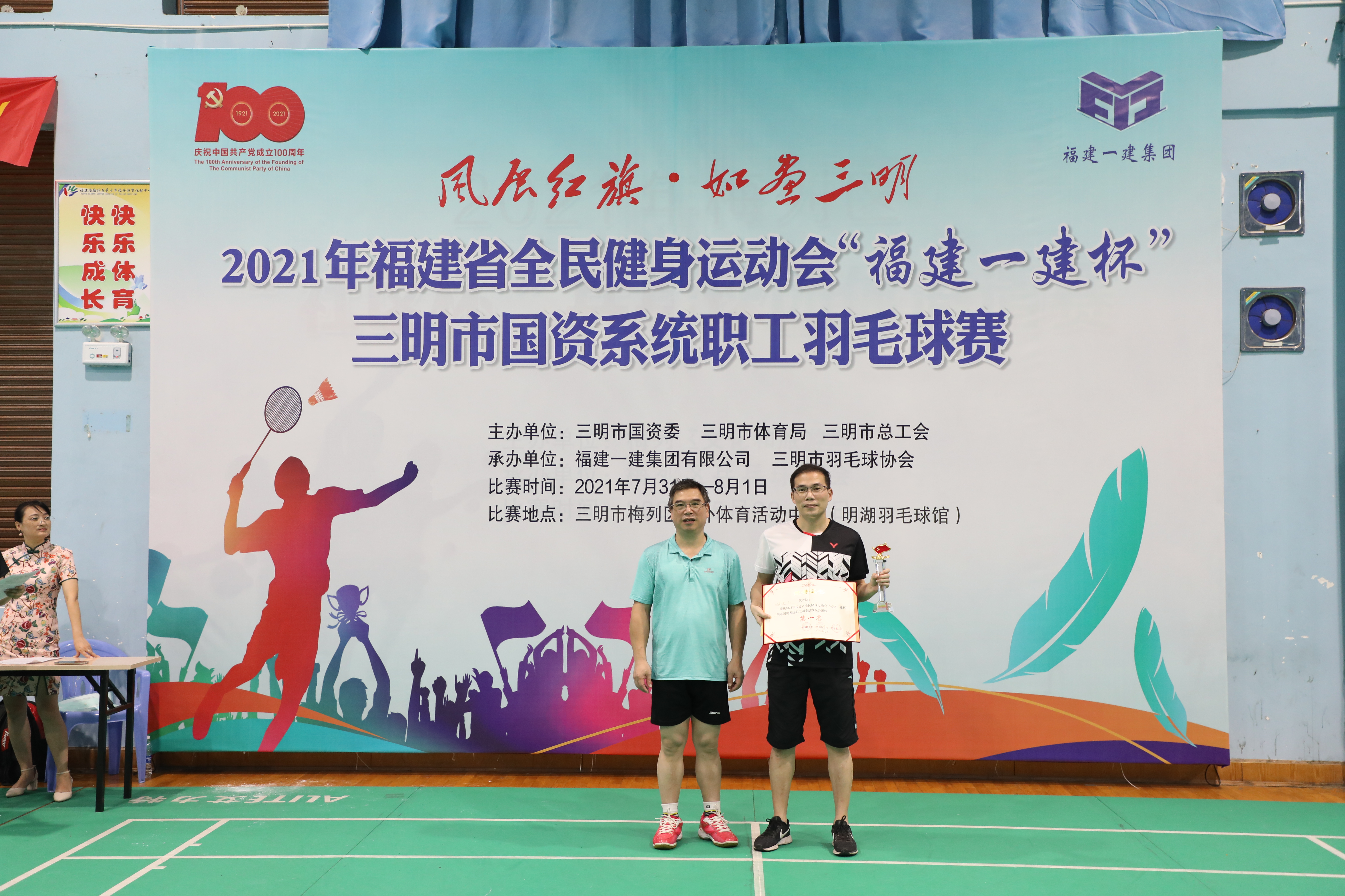 AM8A1391.jpg AM8A1391.jpg