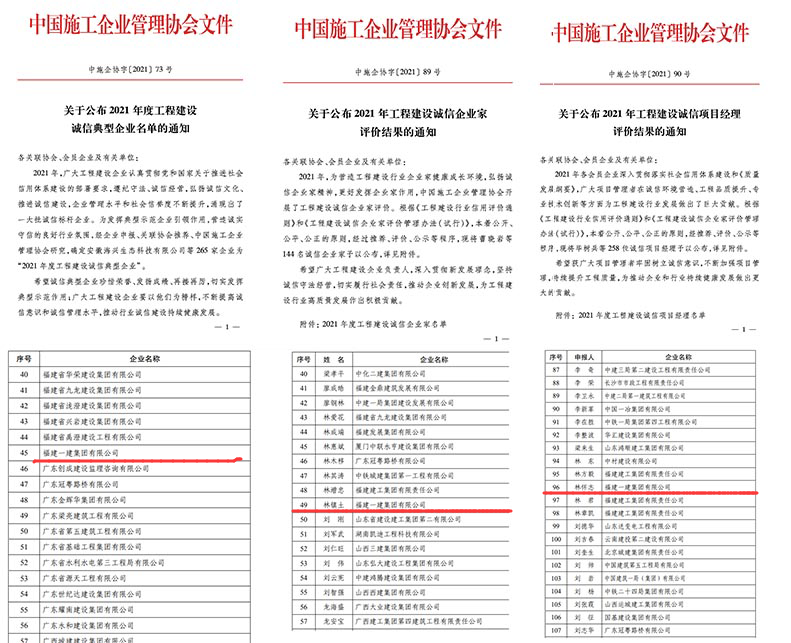 QQ图片20211101151334.png QQ图片20211101151334.png