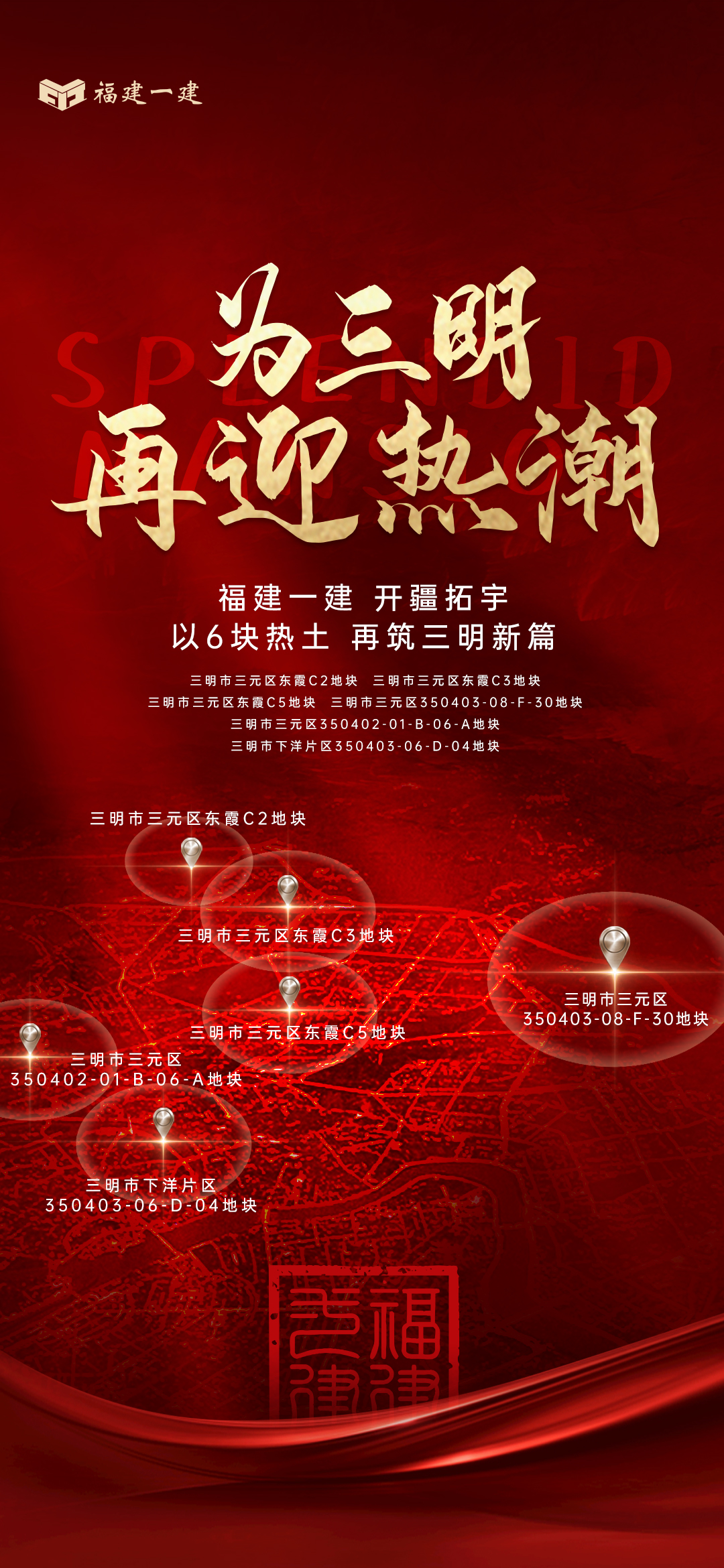 微信图片_20211119163609.jpg 微信图片_20211119163609.jpg