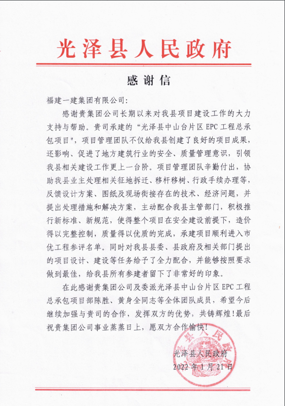 640 (2).png 640 (2).png