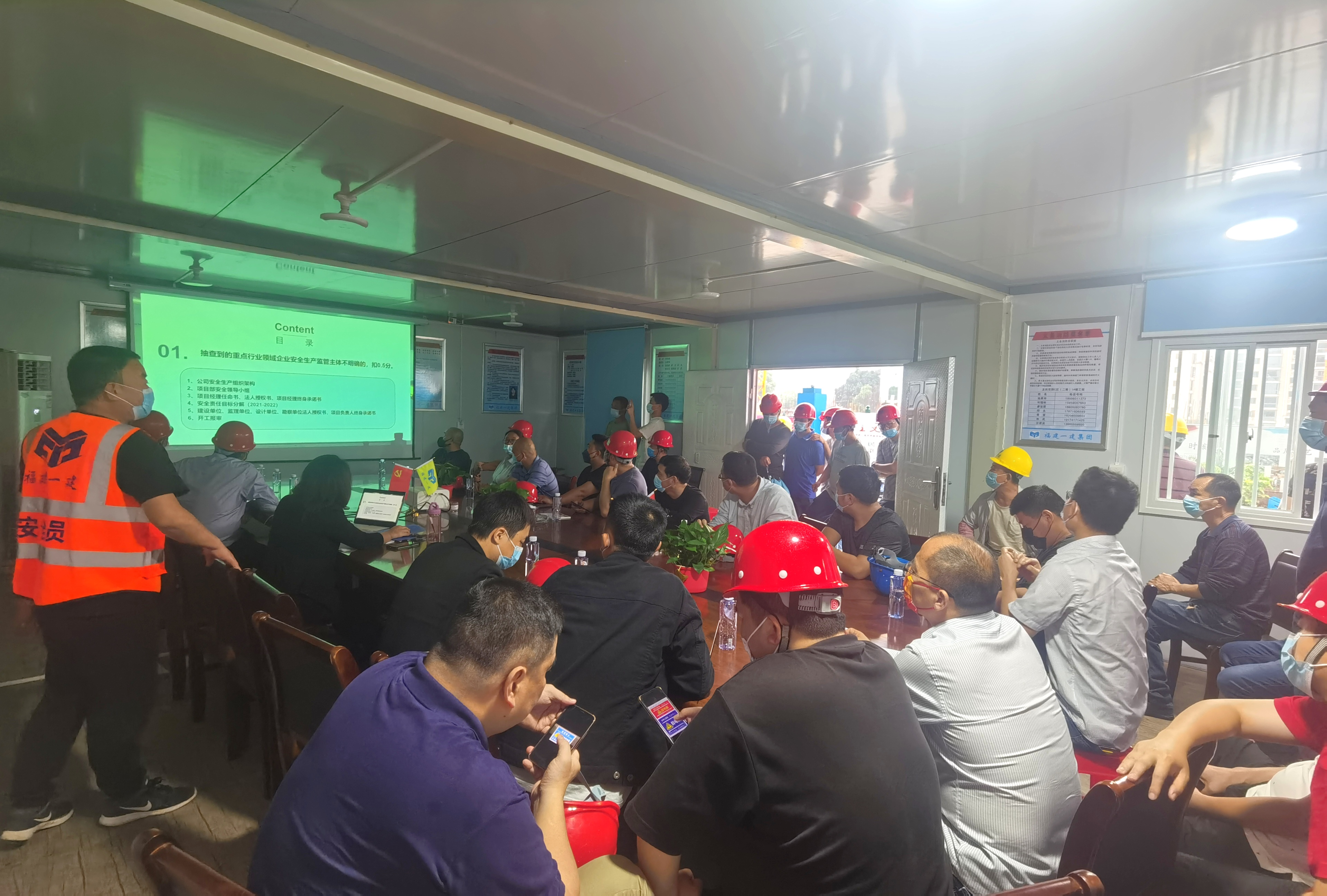 微信图片_20220523233702.jpg 微信图片_20220523233702.jpg