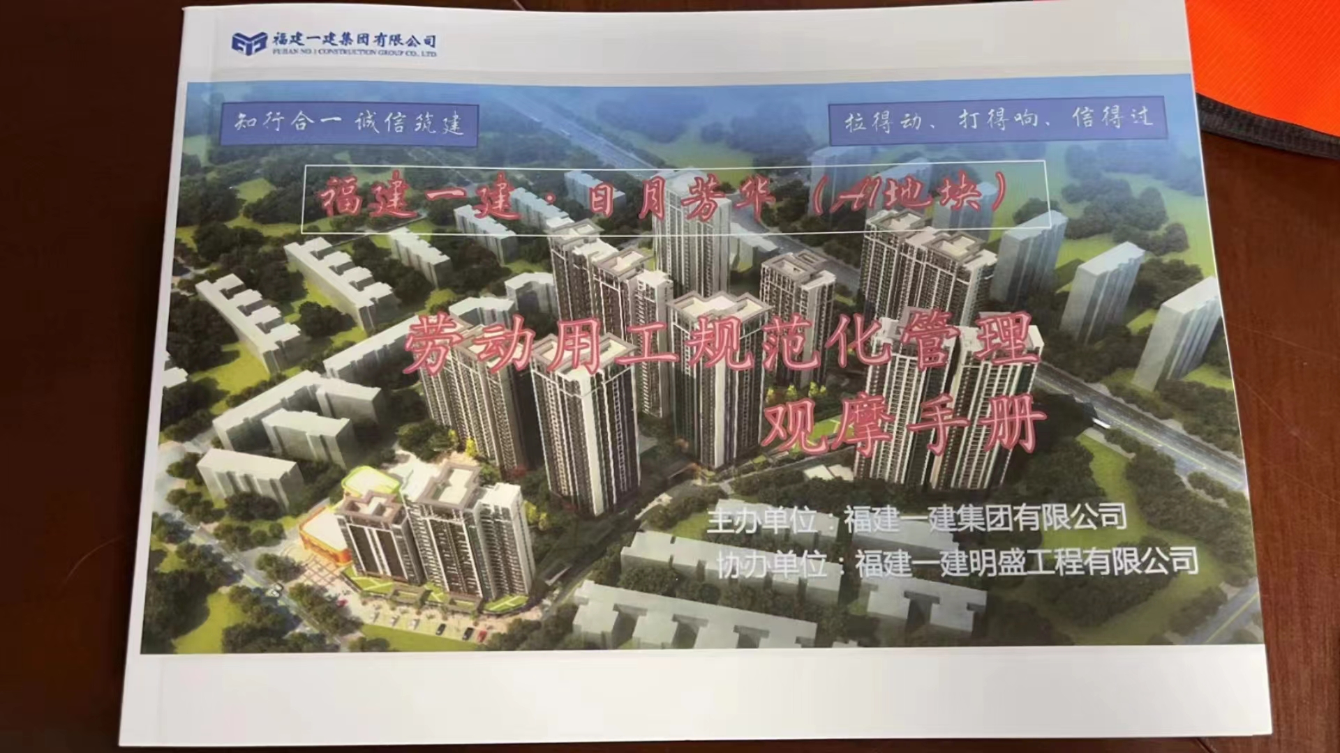 微信图片_20220523233709.jpg 微信图片_20220523233709.jpg