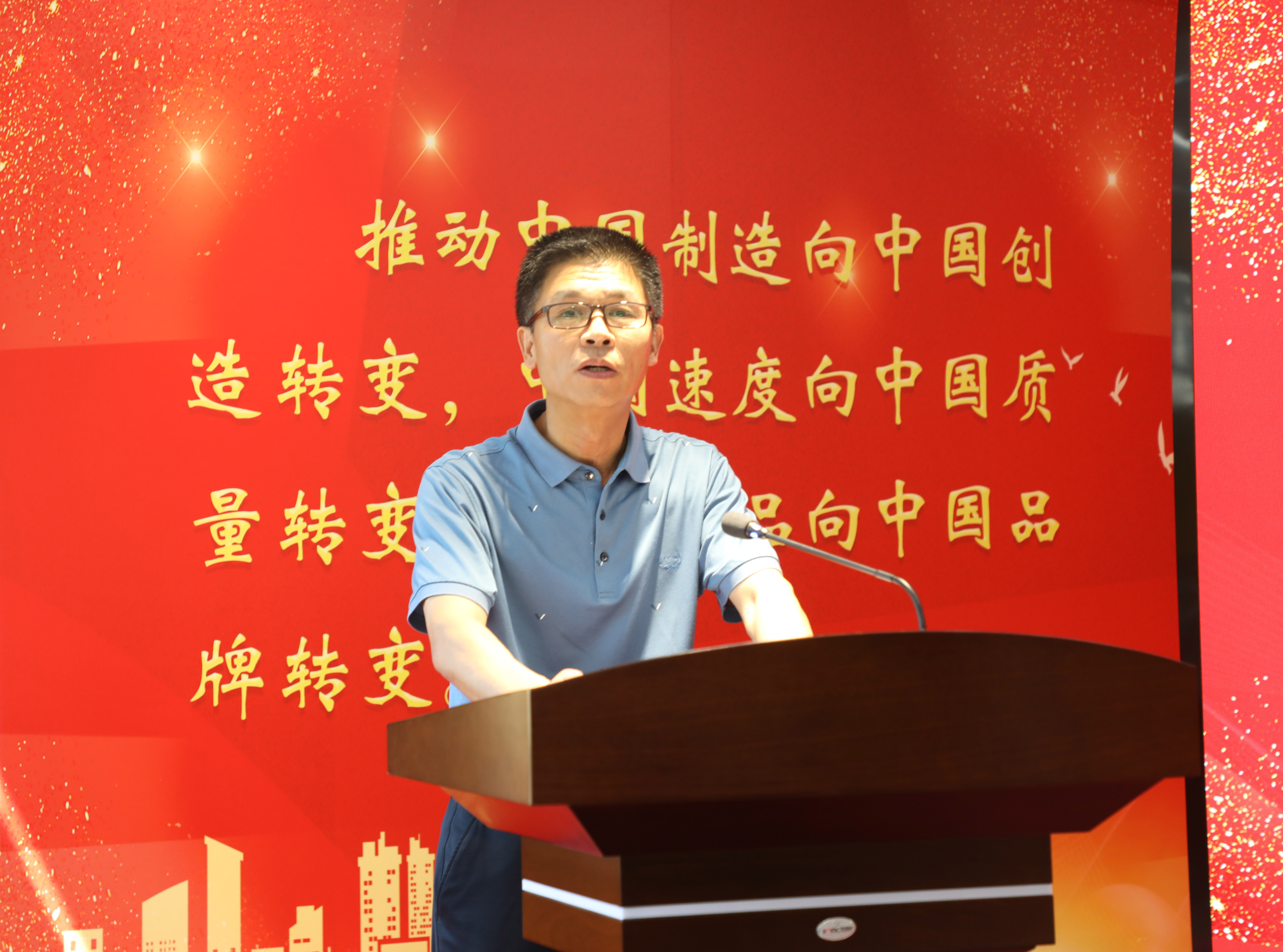 明市市场监督管理局副局长徐东胜.jpg 明市市场监督管理局副局长徐东胜.jpg