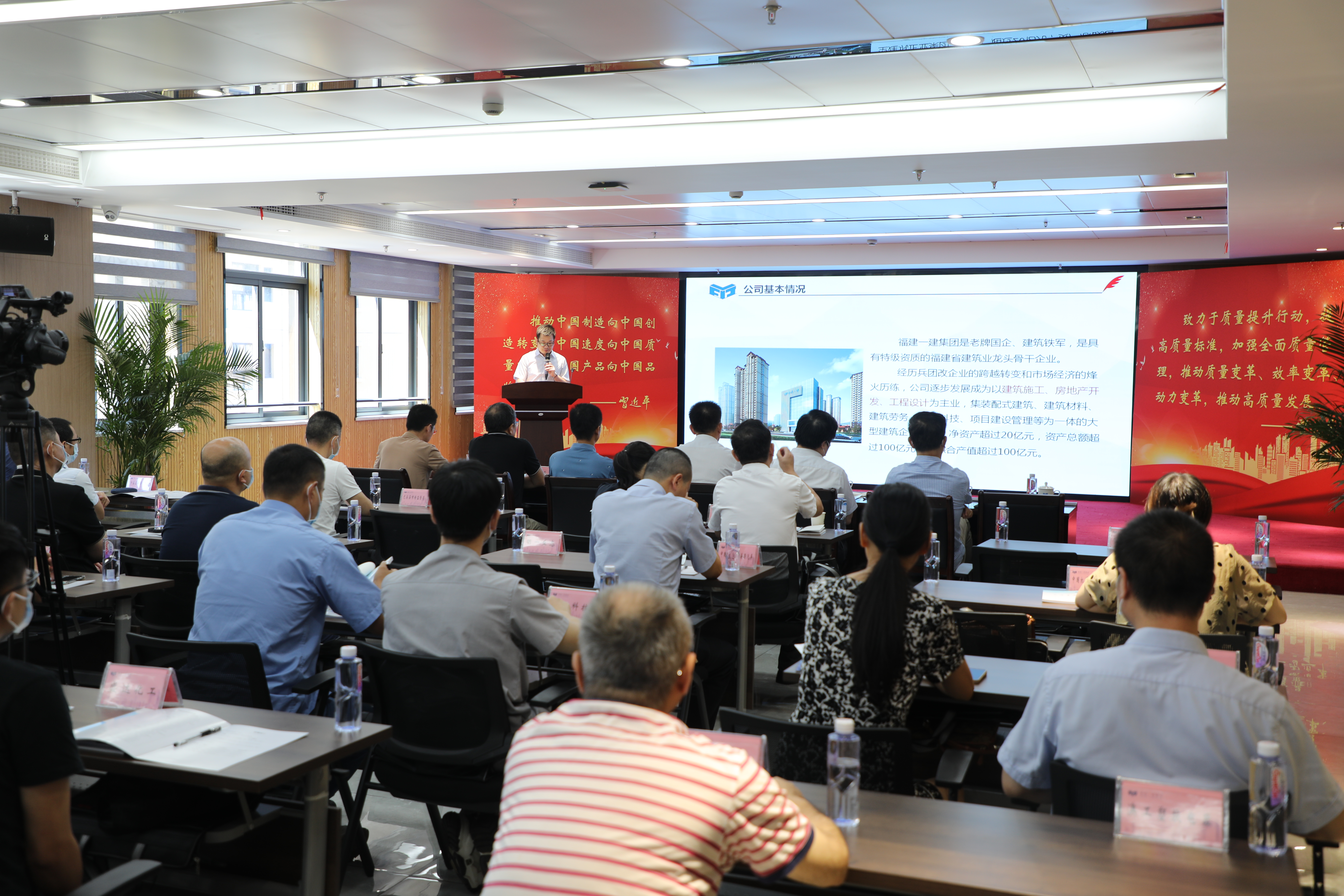 会场2.JPG 会场2.JPG