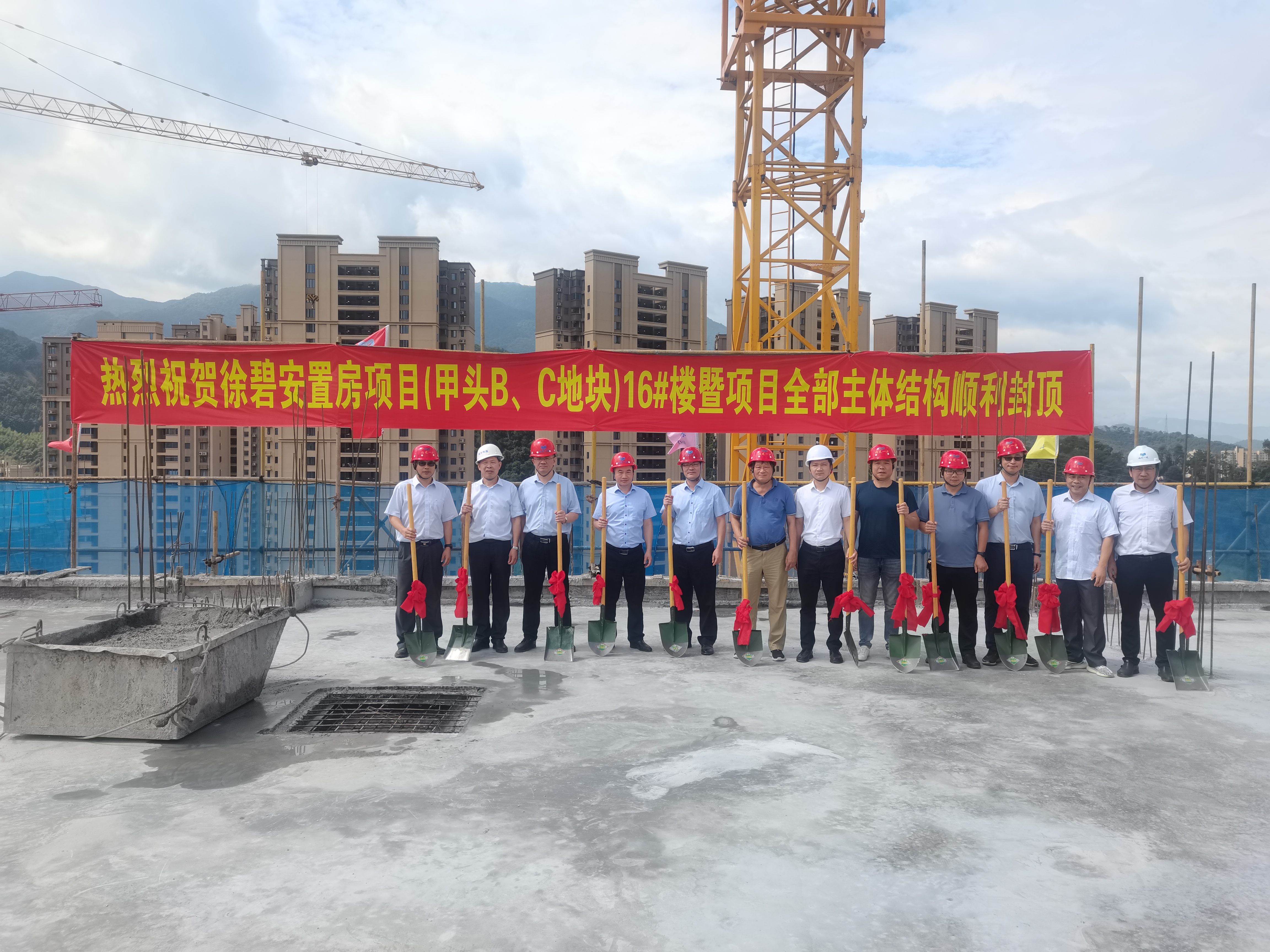 3e9e31955b4d4bc6c492dce13e1e4fe.jpg 3e9e31955b4d4bc6c492dce13e1e4fe.jpg