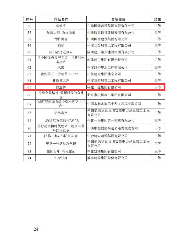 640 (3).jpg 640 (3).jpg