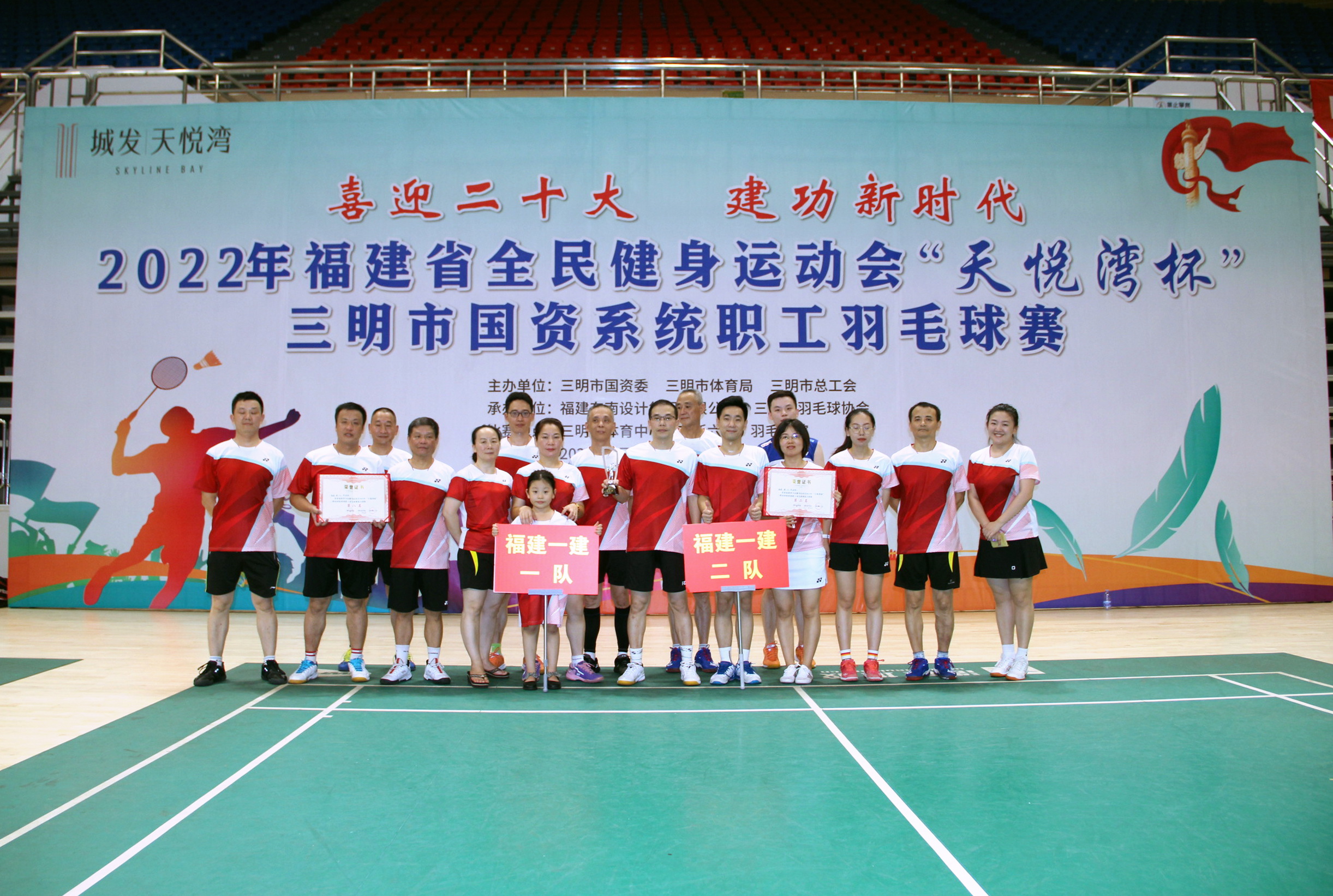 b83a8af24e87c5207d352bb7a886216.jpg b83a8af24e87c5207d352bb7a886216.jpg