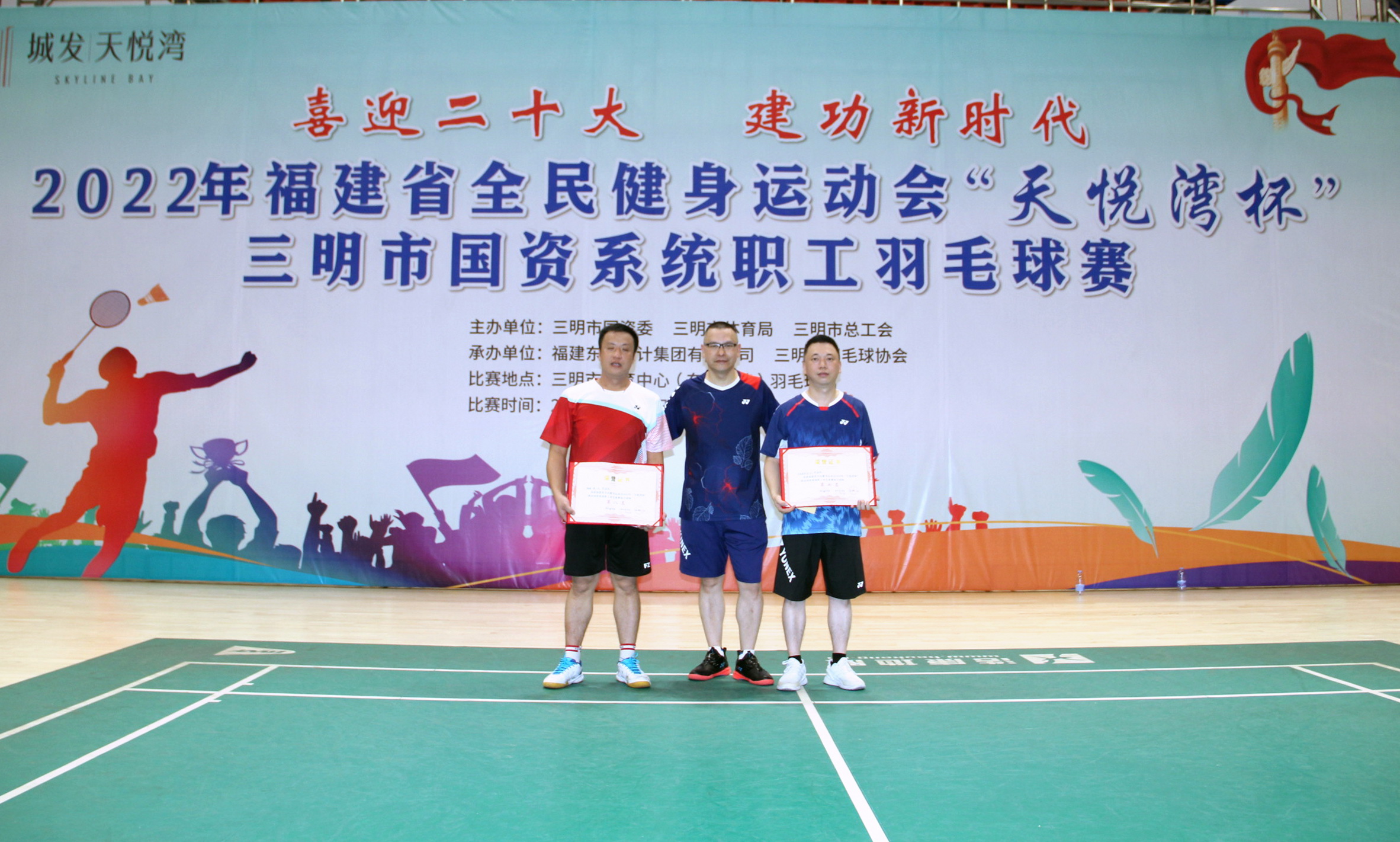 IMG_5254.jpg IMG_5254.jpg