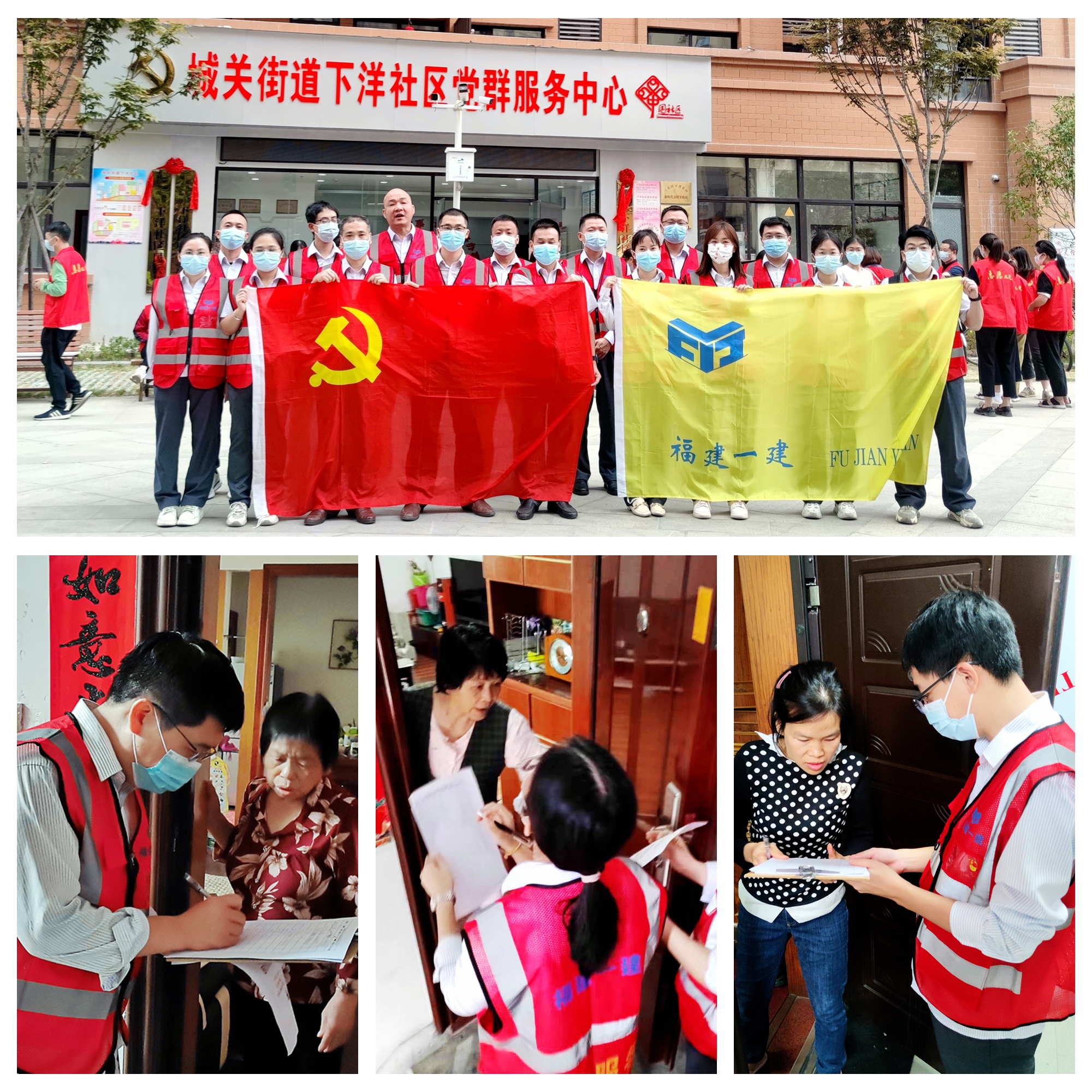 光影魔术手拼图.jpg 光影魔术手拼图.jpg