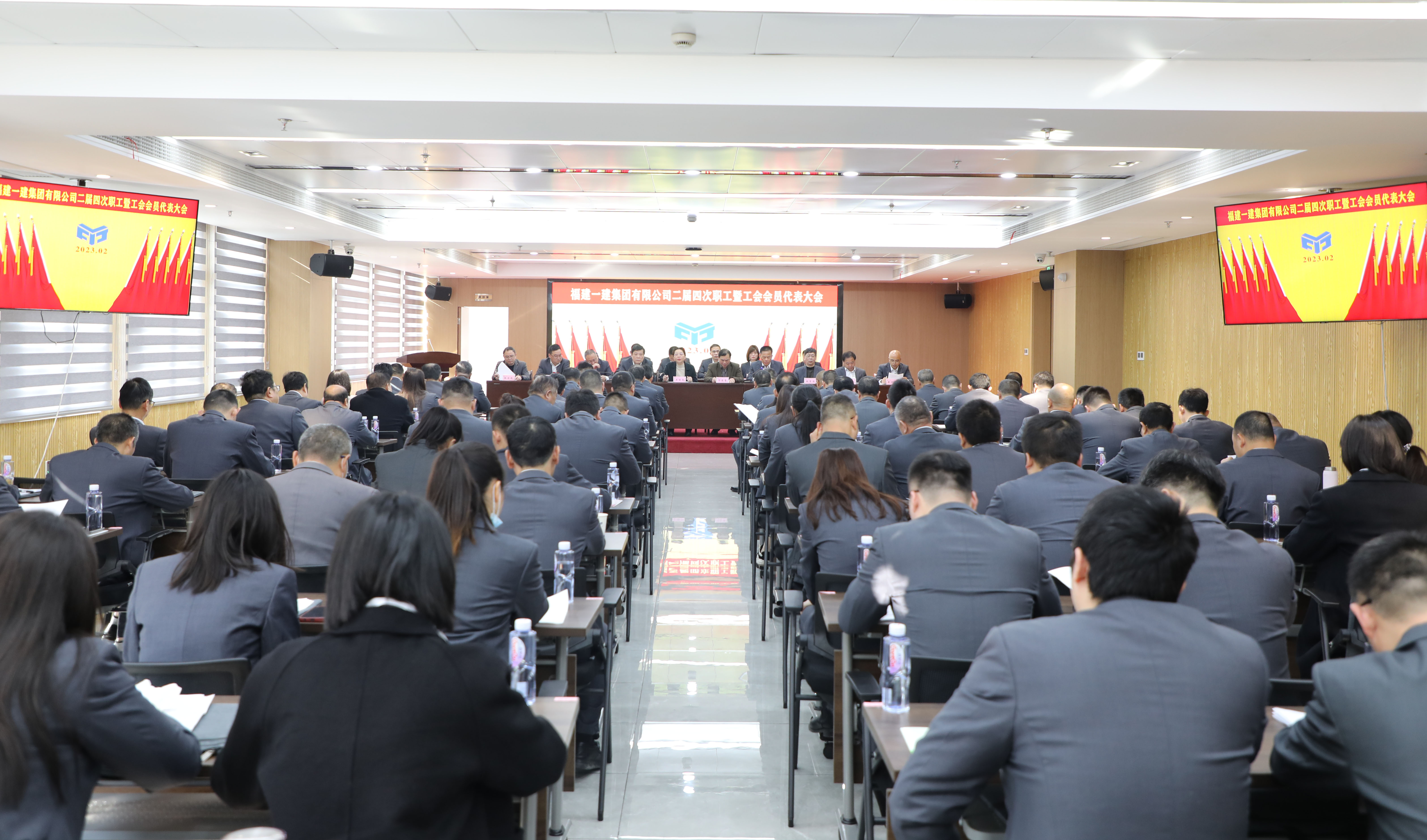 大会 (2).jpg 大会 (2).jpg