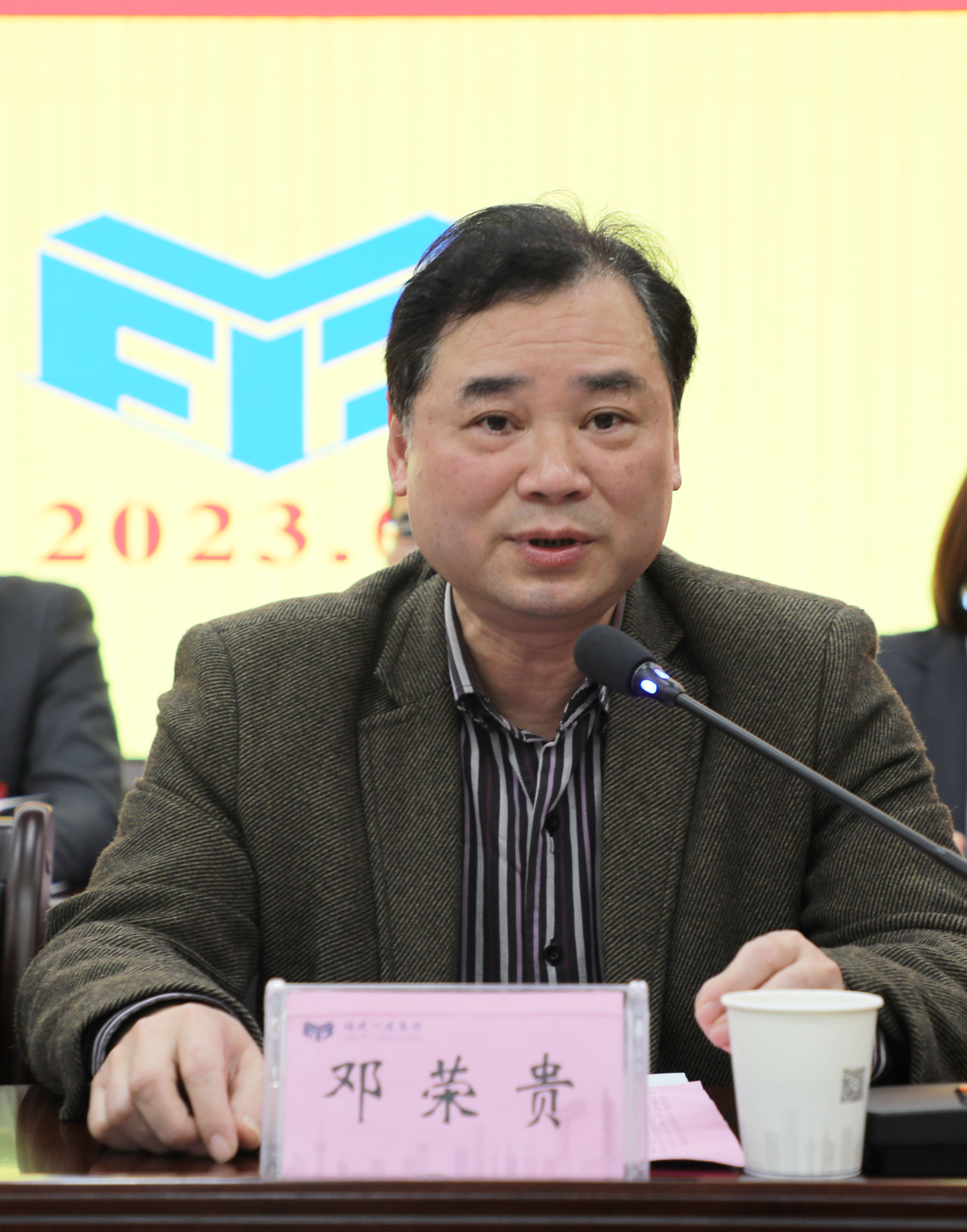 上级领导 (2).jpg 上级领导 (2).jpg