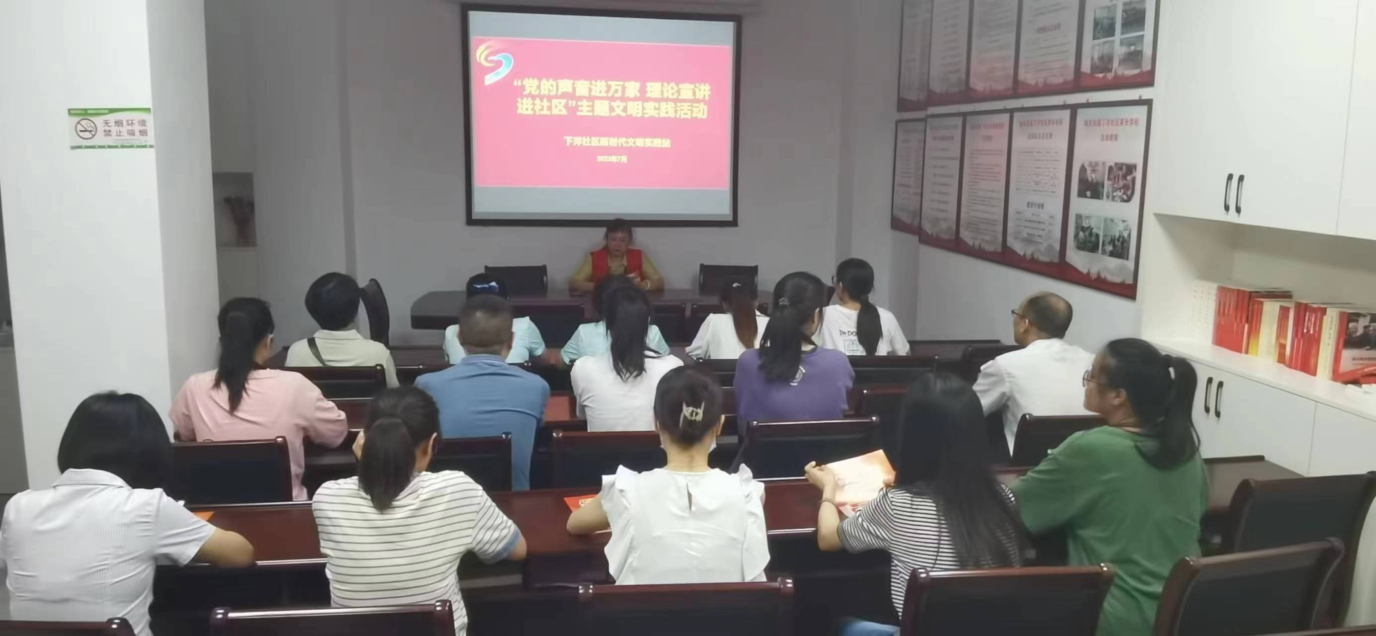 微信图片_20230727153252.jpg 微信图片_20230727153252.jpg