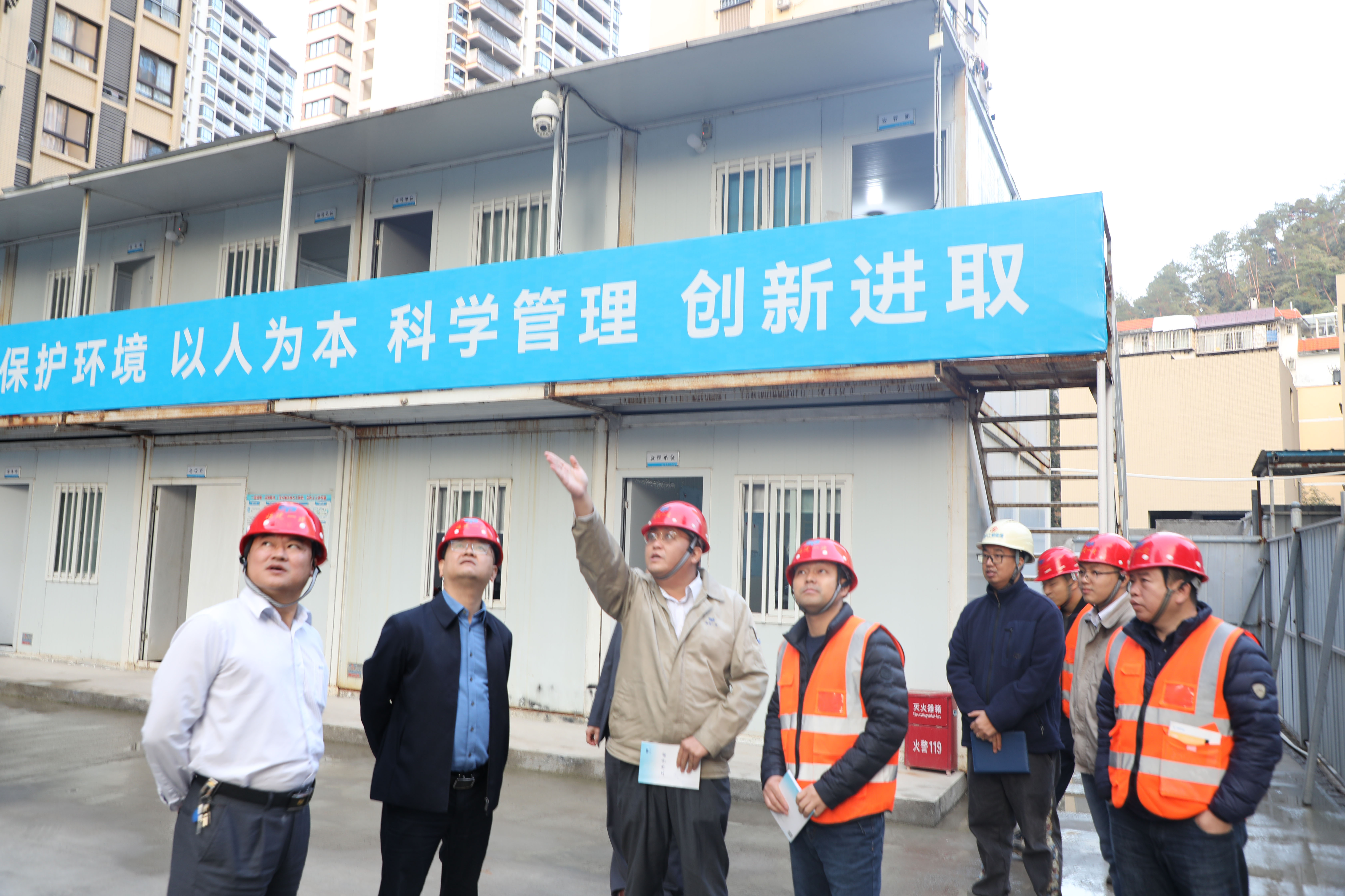 1黄国钢到沁园春二期项目实地调研.jpg 1黄国钢到沁园春二期项目实地调研.jpg