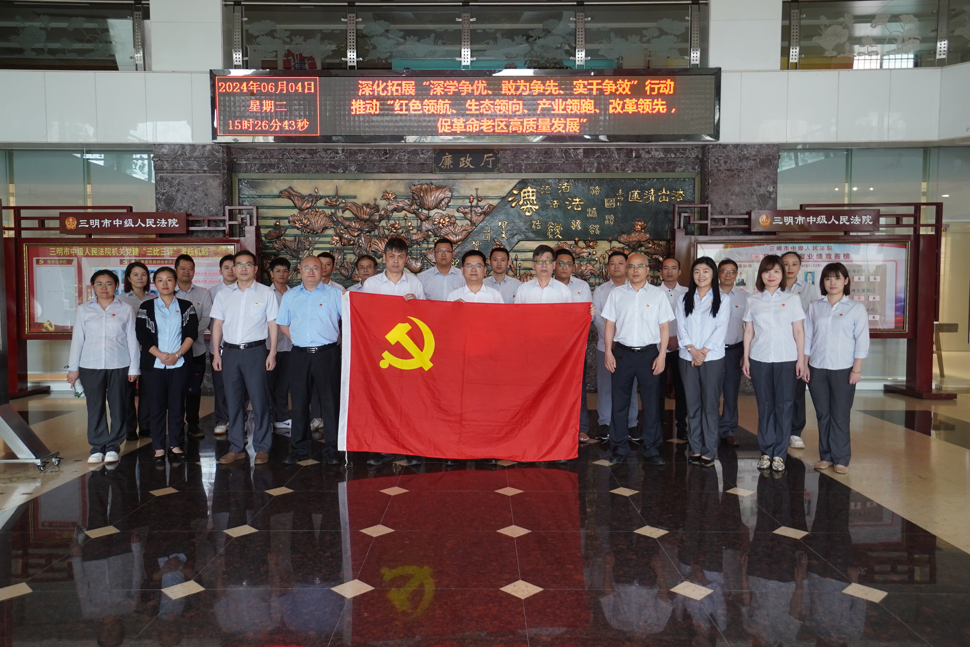 DSC02860.JPG DSC02860.JPG