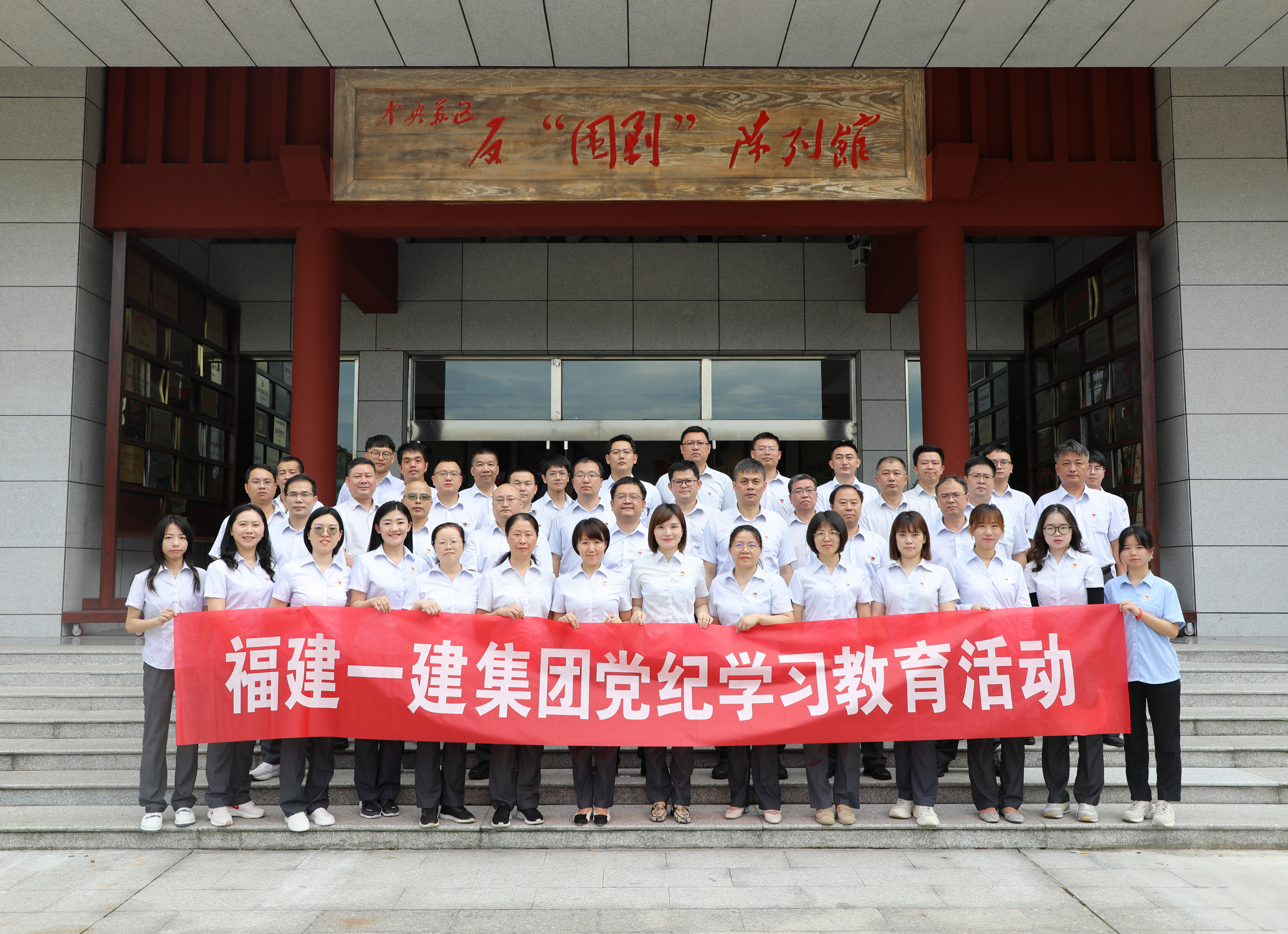 合影.jpg 合影.jpg