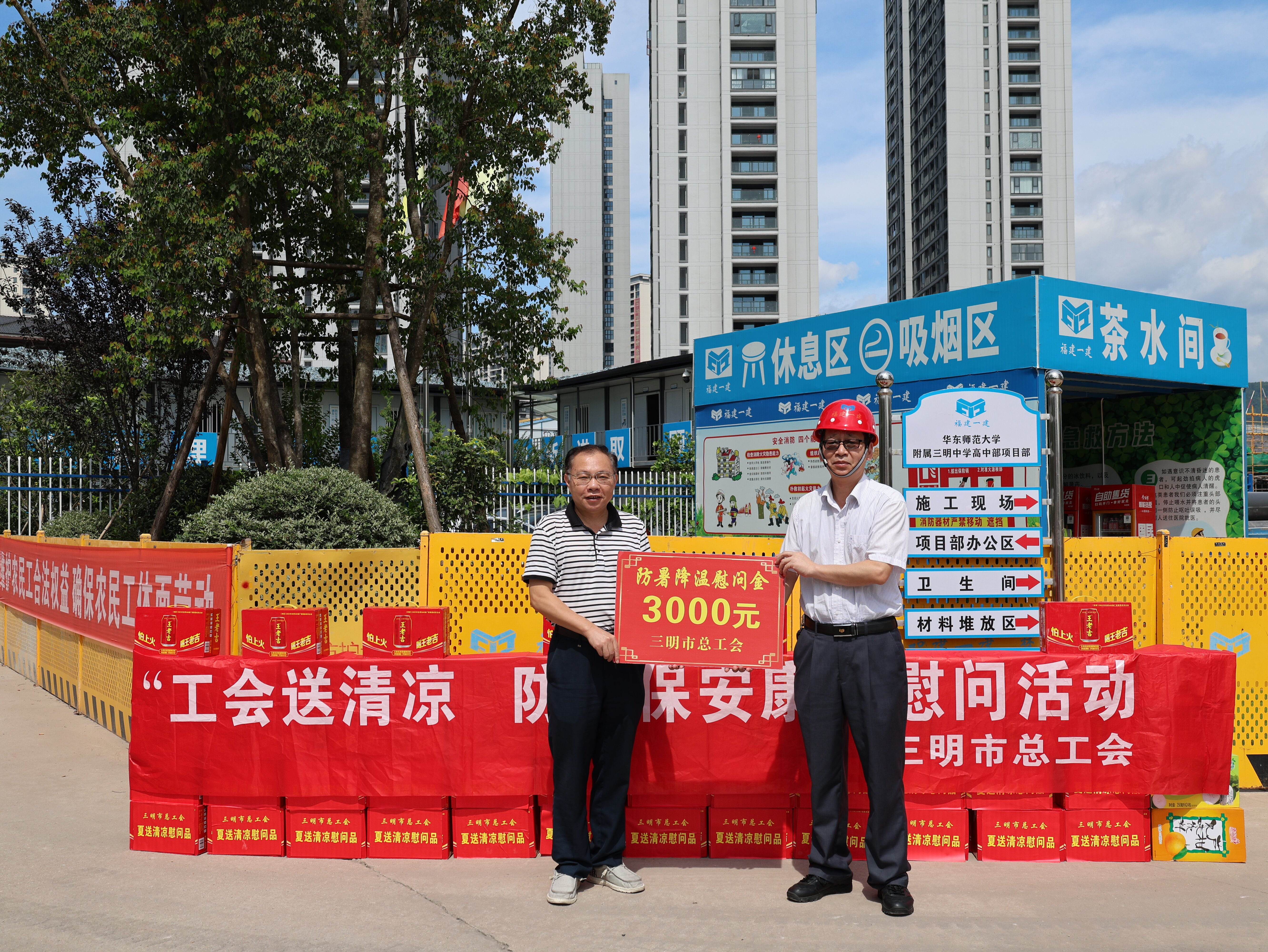 aa8781ecfee4b39043c37951a08cf88.jpg aa8781ecfee4b39043c37951a08cf88.jpg