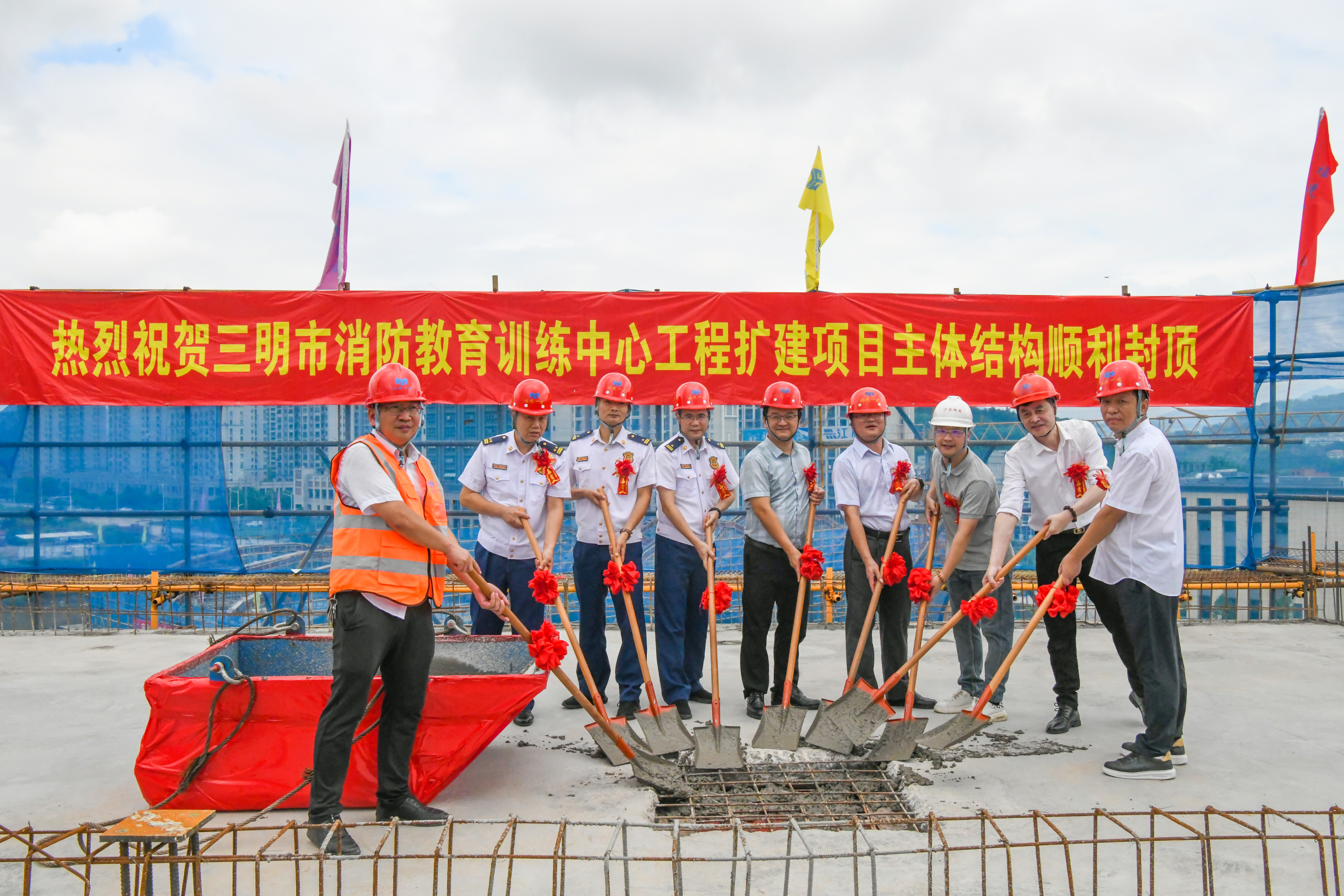 沙县项目封顶仪式3.jpg 沙县项目封顶仪式3.jpg