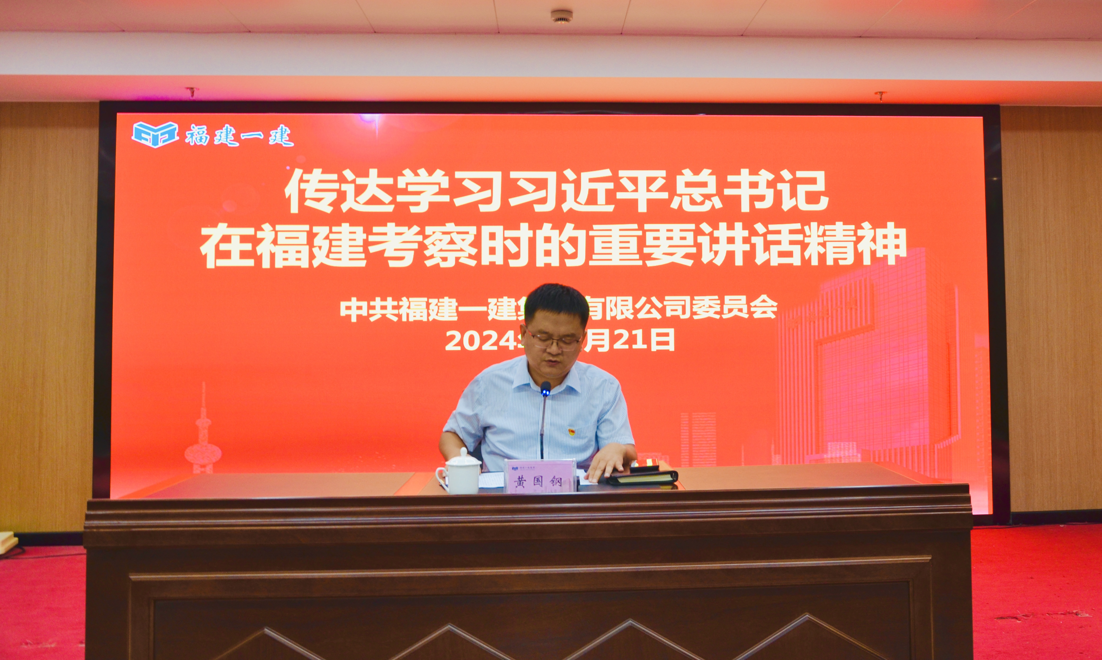 微信图片_20241023154548.jpg 微信图片_20241023154548.jpg