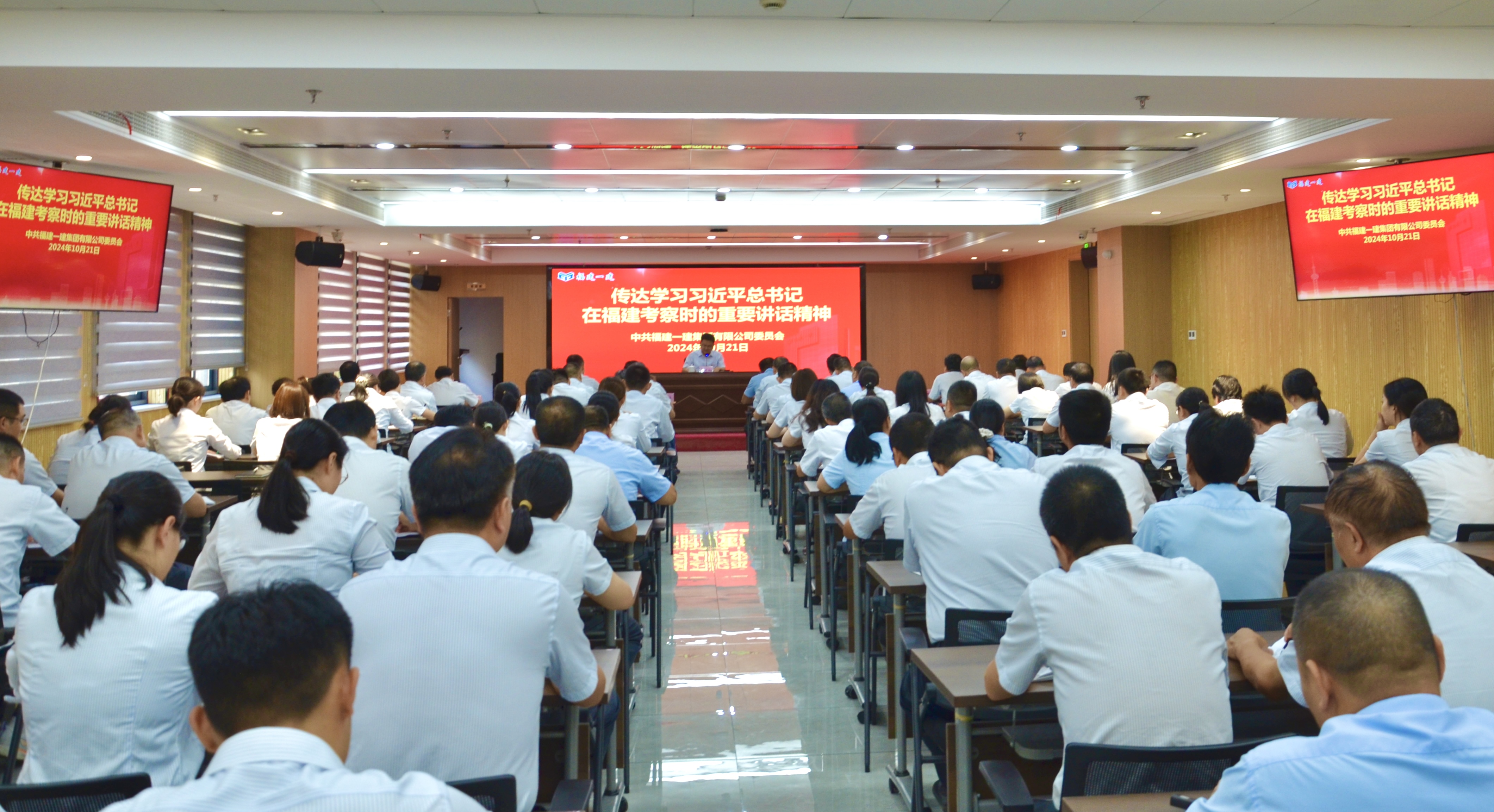 微信图片_20241023155110.jpg 微信图片_20241023155110.jpg