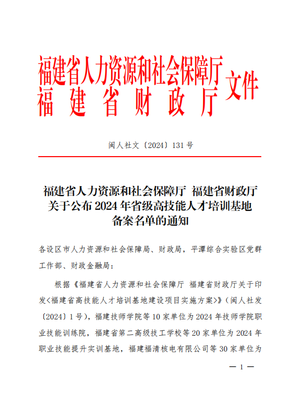 1f783b794d08cec9512289632cefe8d.png 1f783b794d08cec9512289632cefe8d.png