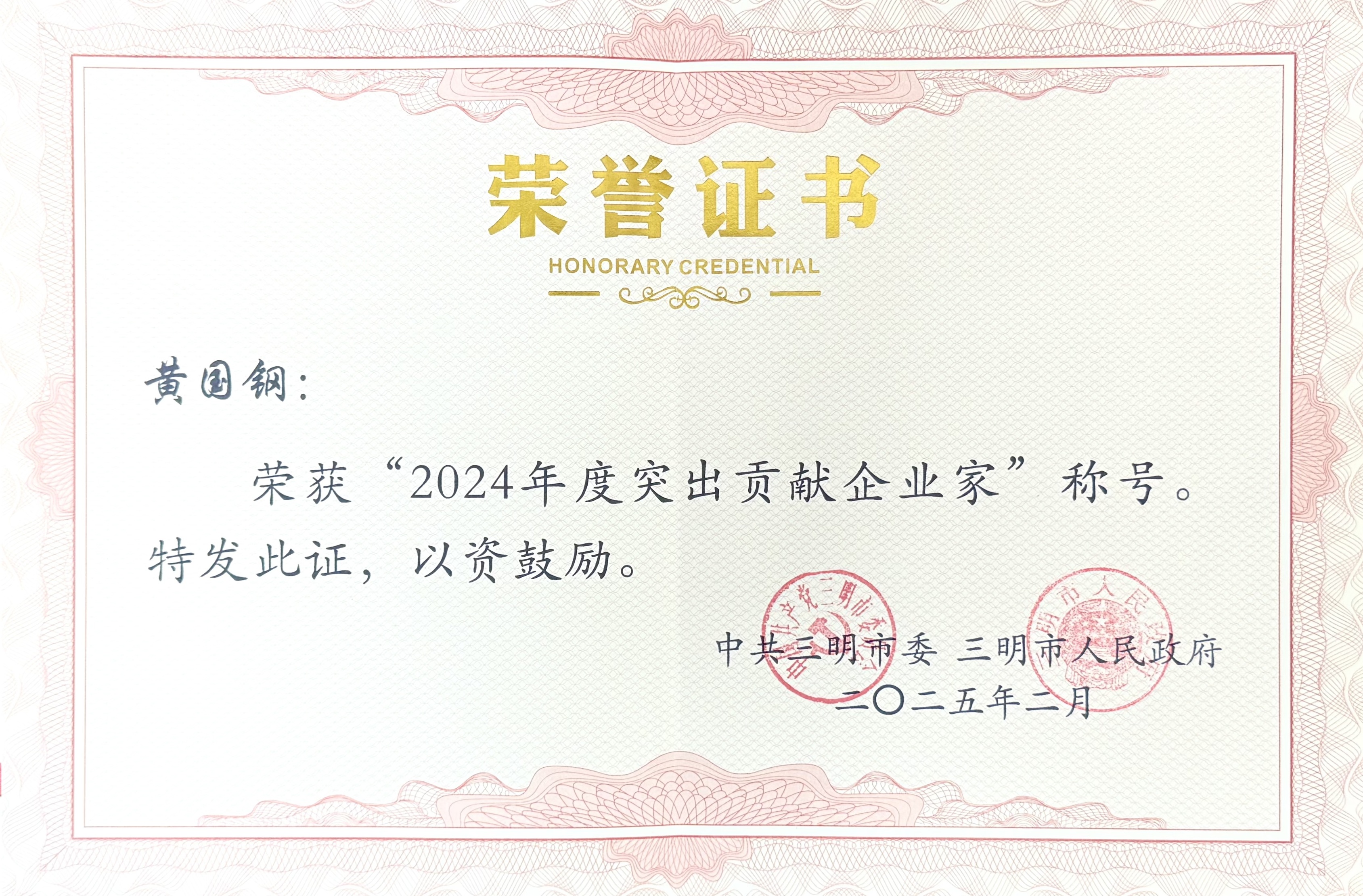 12d41a1742c88497049860df3aab0f9.jpg 12d41a1742c88497049860df3aab0f9.jpg