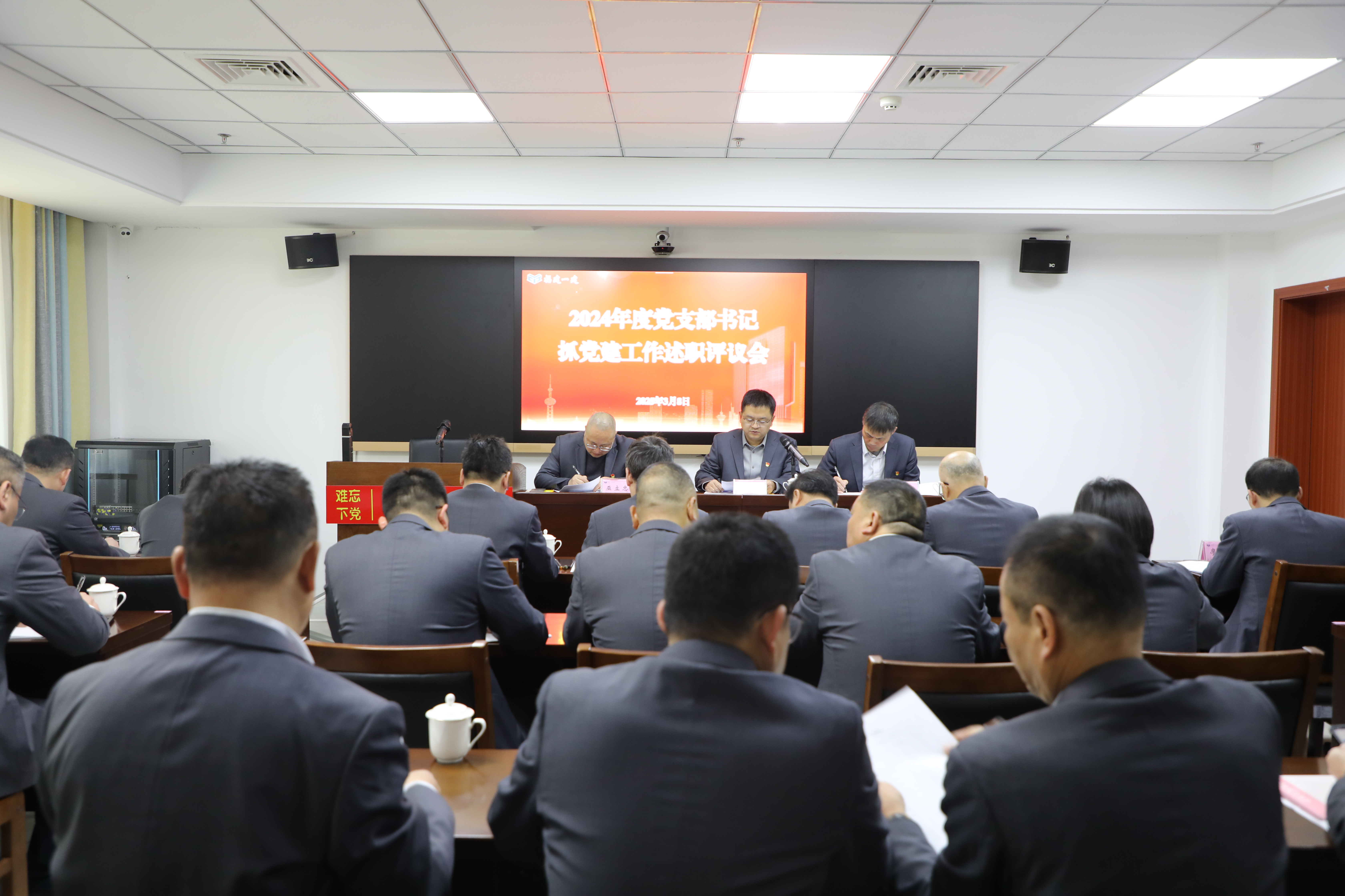 AM8A8742.JPG AM8A8742.JPG