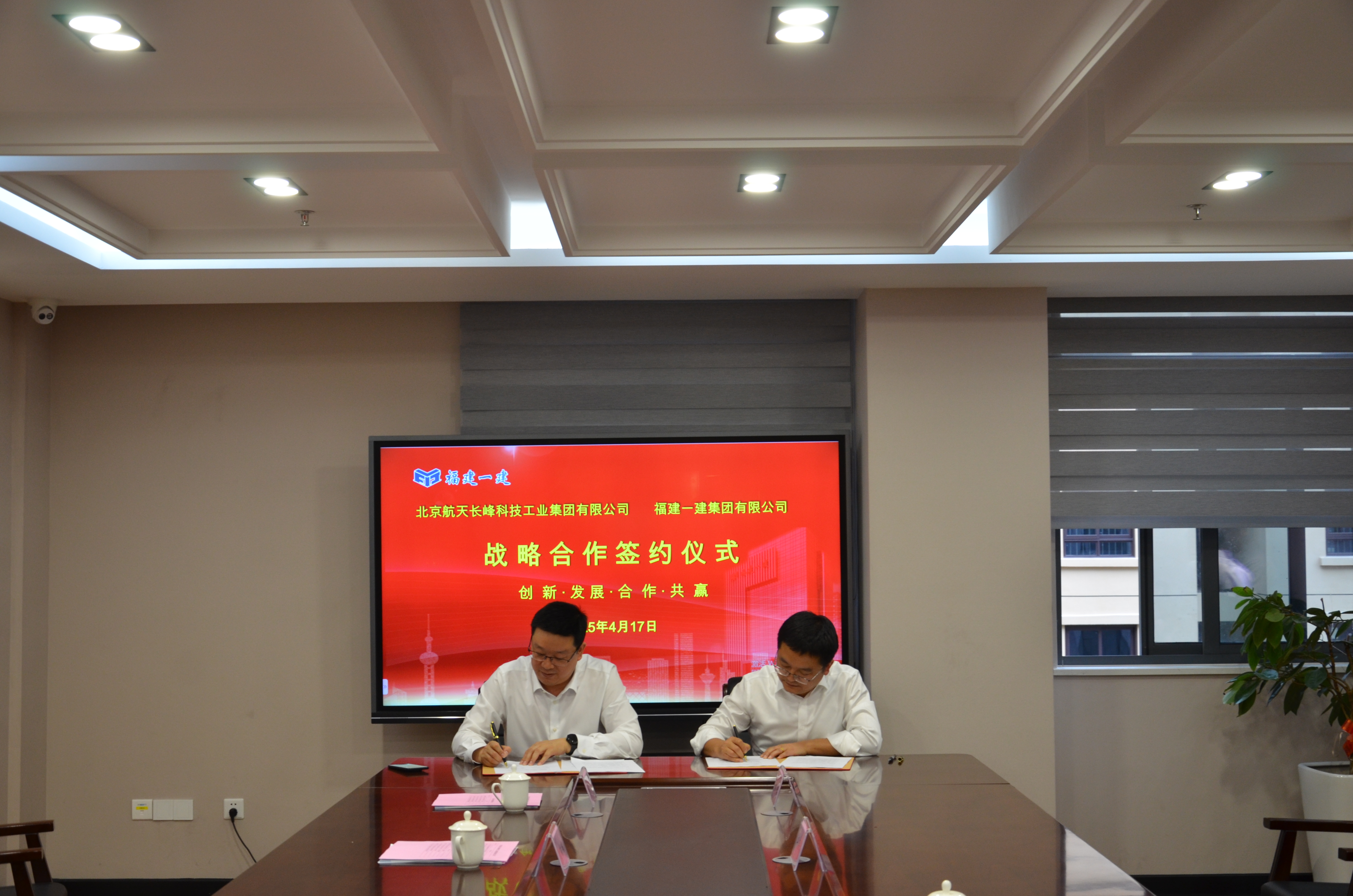 图片7.JPG 图片7.JPG