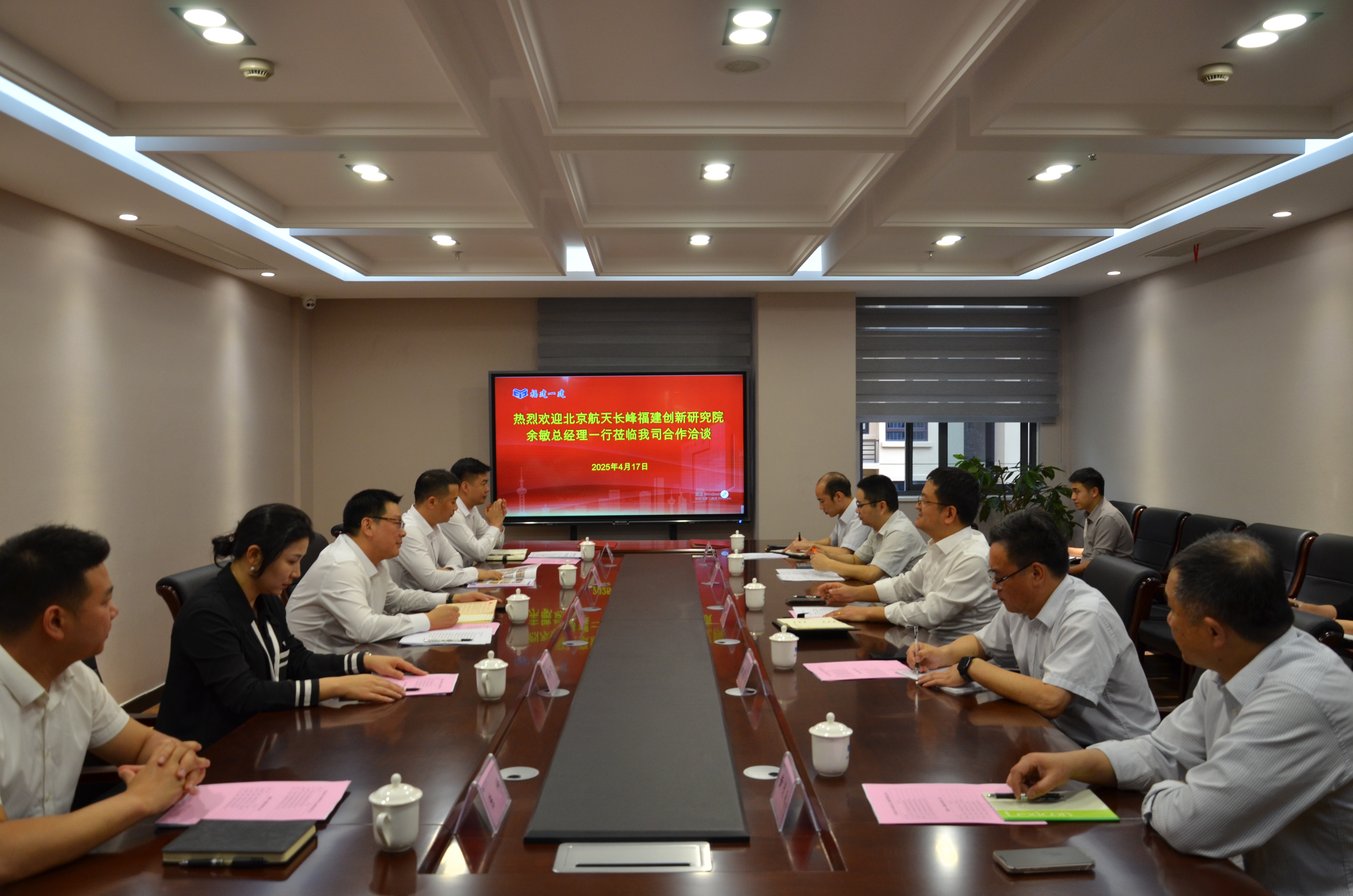 图片4.JPG 图片4.JPG