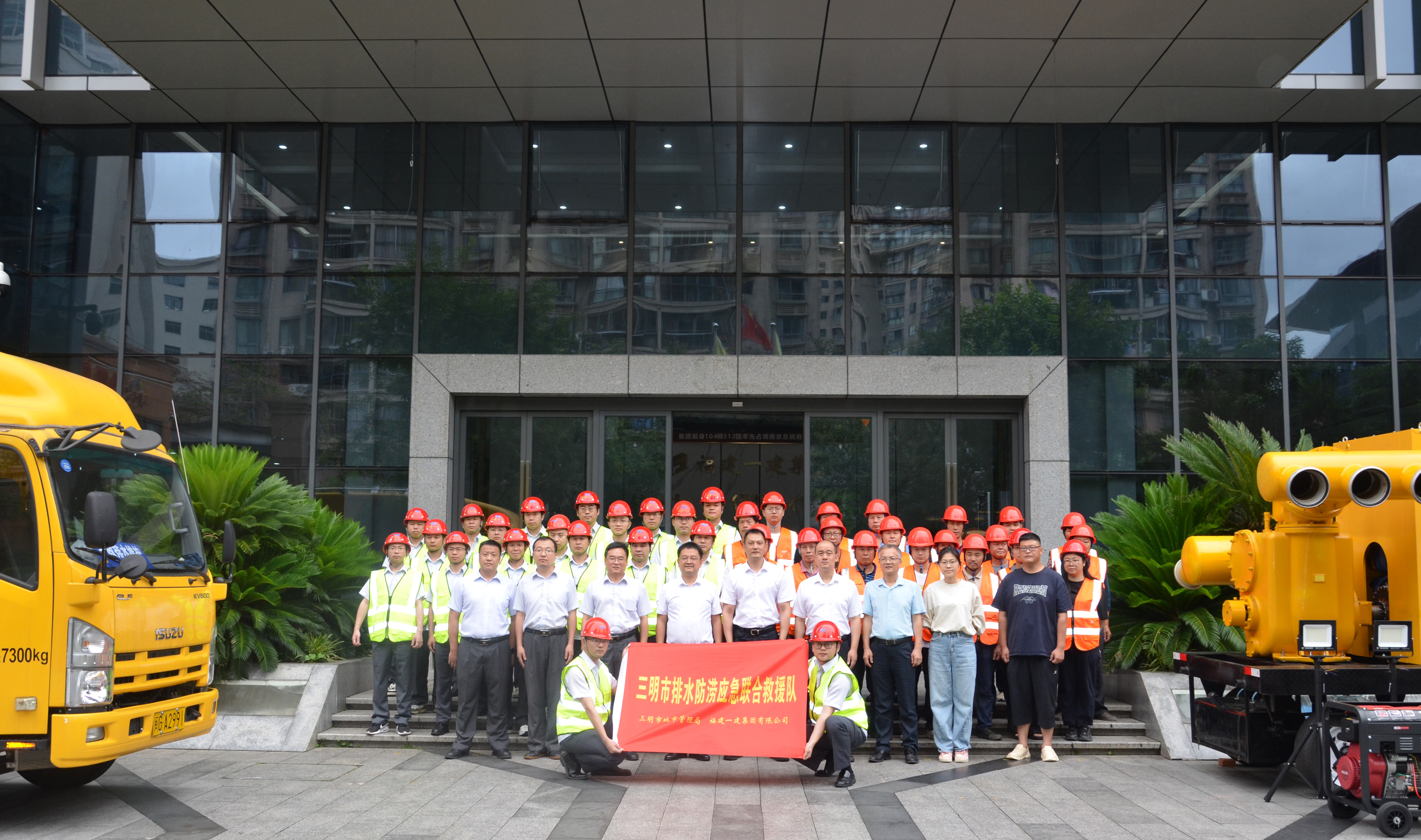 合影.jpg 合影.jpg