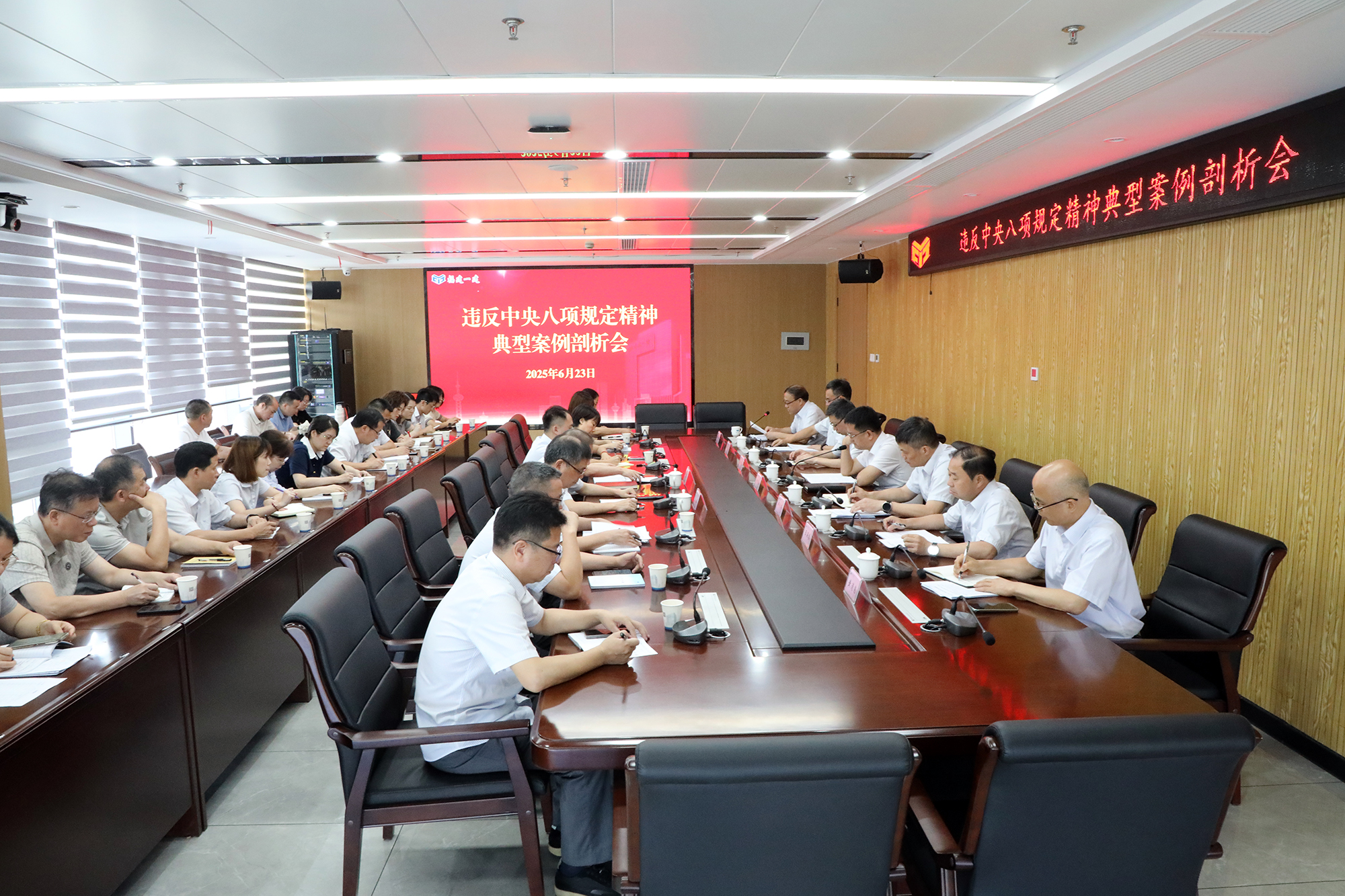 AM8A9429.JPG AM8A9429.JPG