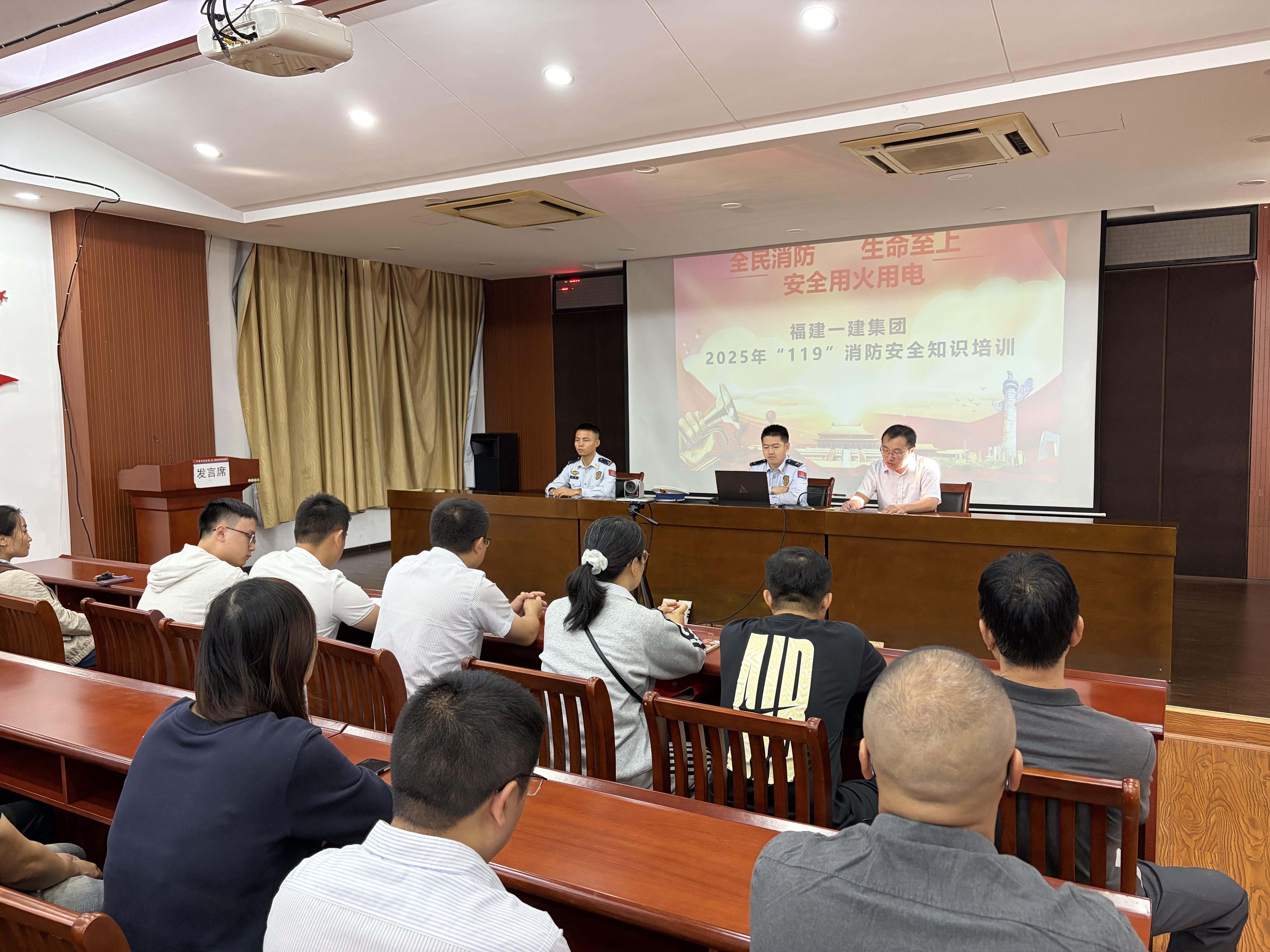 微信图片_20251110084623_88_154.jpg 微信图片_20251110084623_88_154.jpg